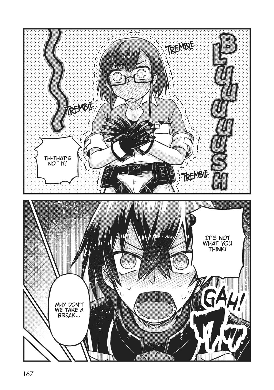 I'm the Evil Lord of an Intergalactic Empire Chapter 5 - Page 17