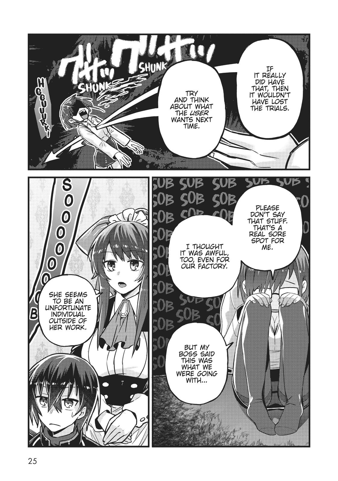 I'm the Evil Lord of an Intergalactic Empire Chapter 6 - Page 26