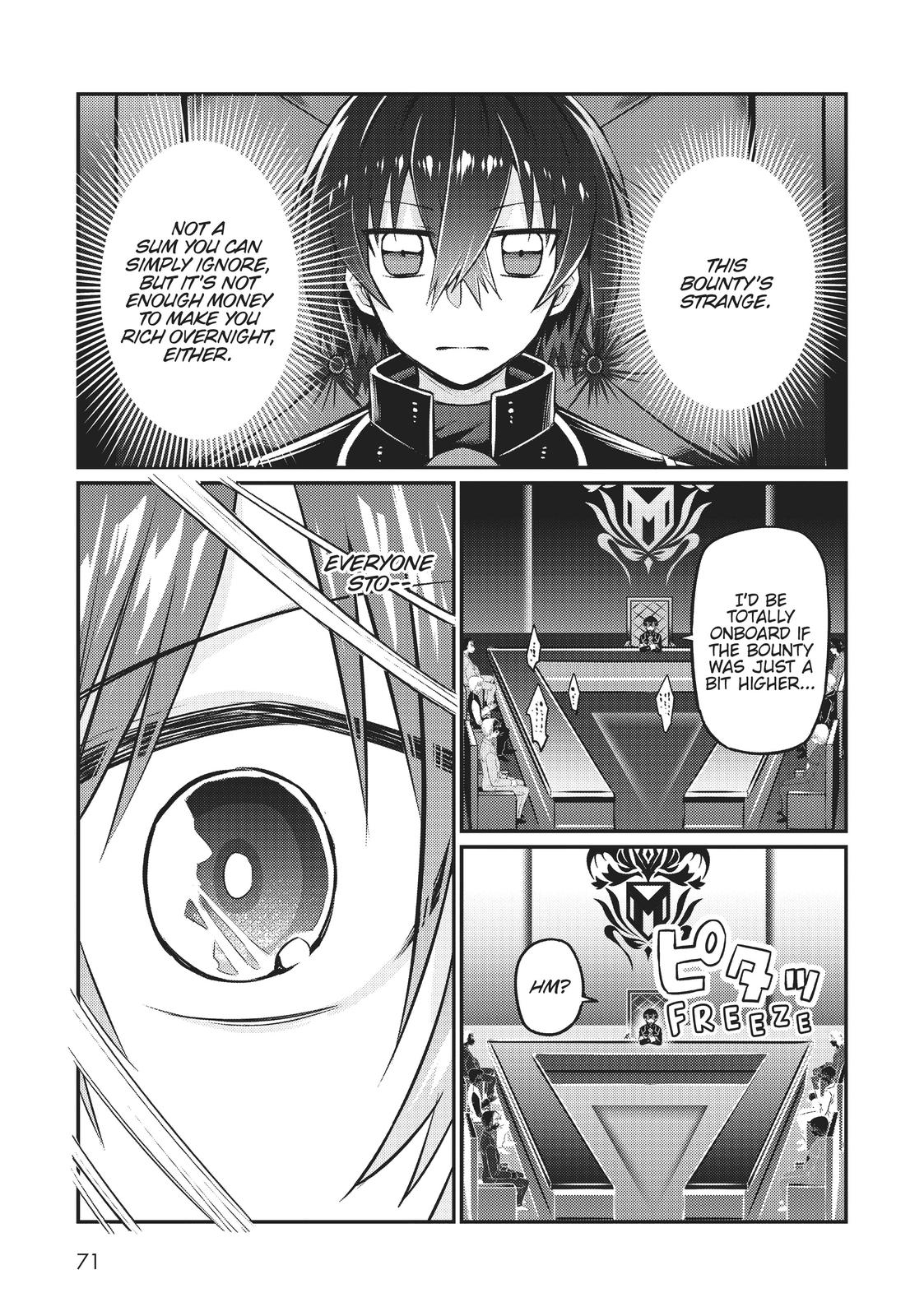 I'm the Evil Lord of an Intergalactic Empire Chapter 8 - Page 11