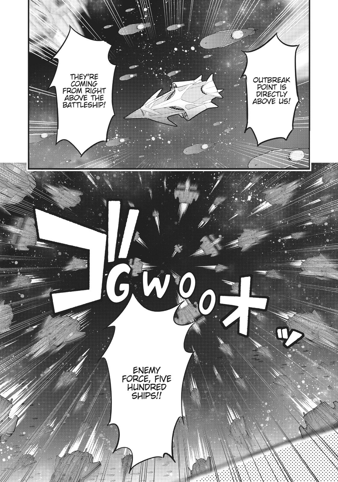 I'm the Evil Lord of an Intergalactic Empire Chapter 9 - Page 6