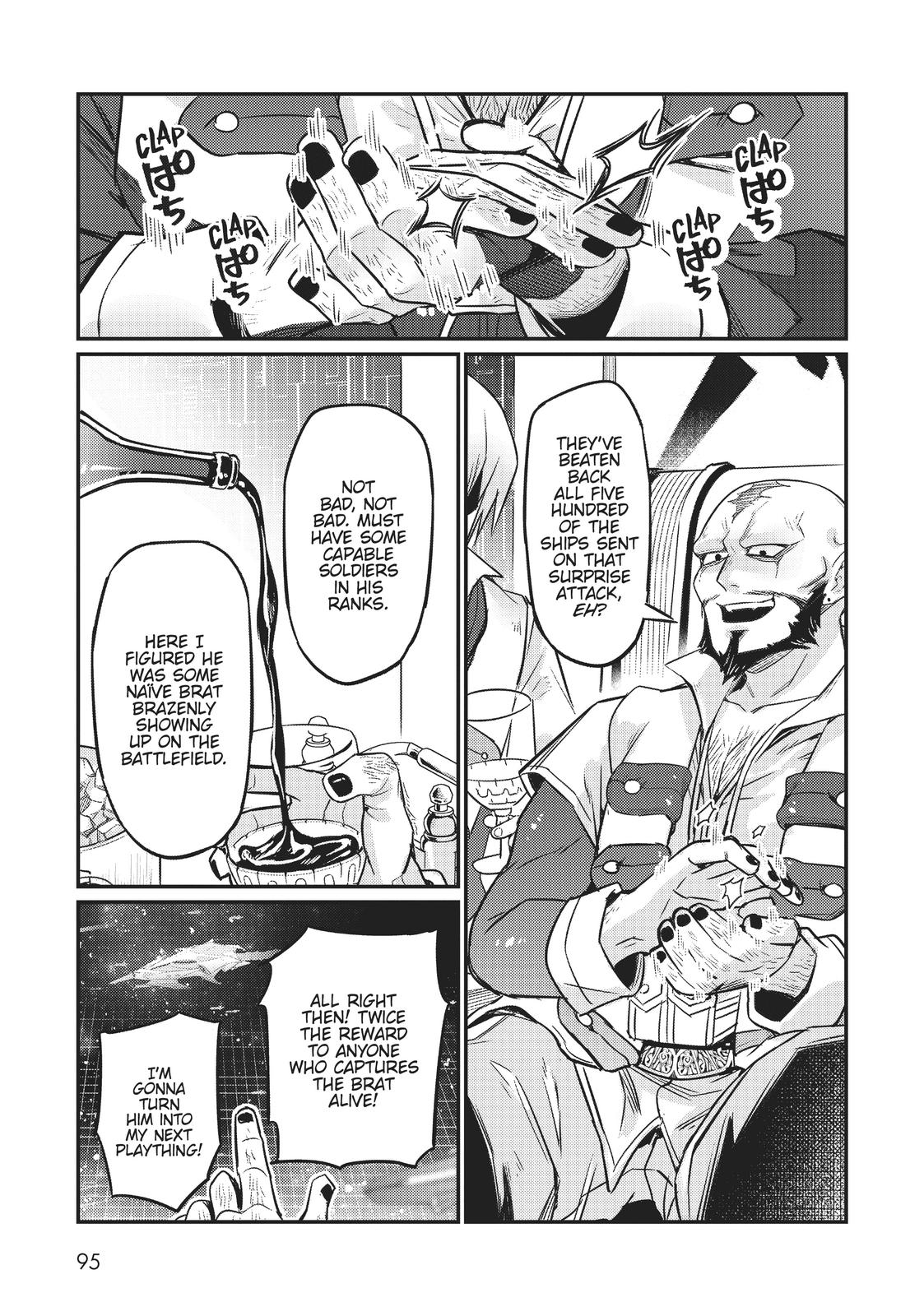 I'm the Evil Lord of an Intergalactic Empire Chapter 9 - Page 9