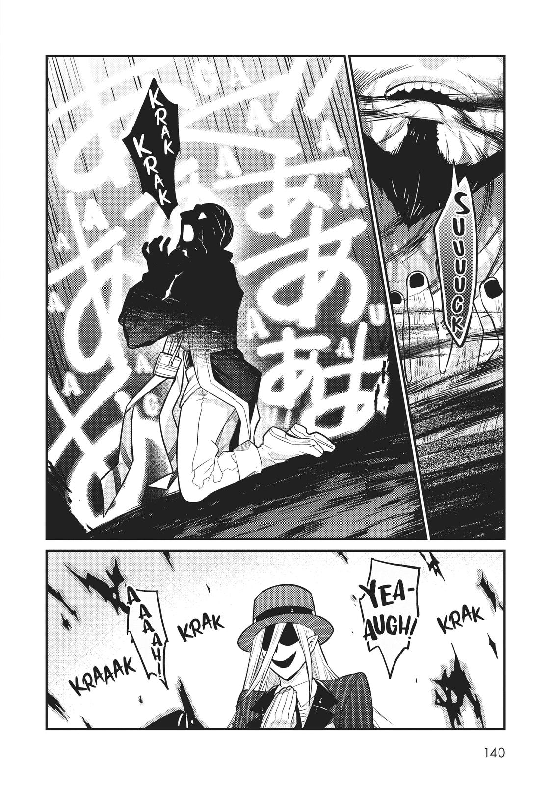 I'm the Evil Lord of an Intergalactic Empire Chapter 10 - Page 26