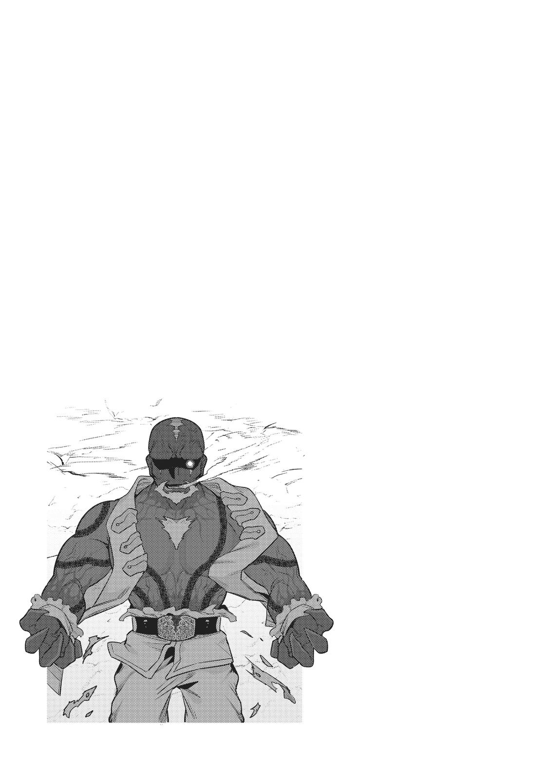 I'm the Evil Lord of an Intergalactic Empire Chapter 10 - Page 37