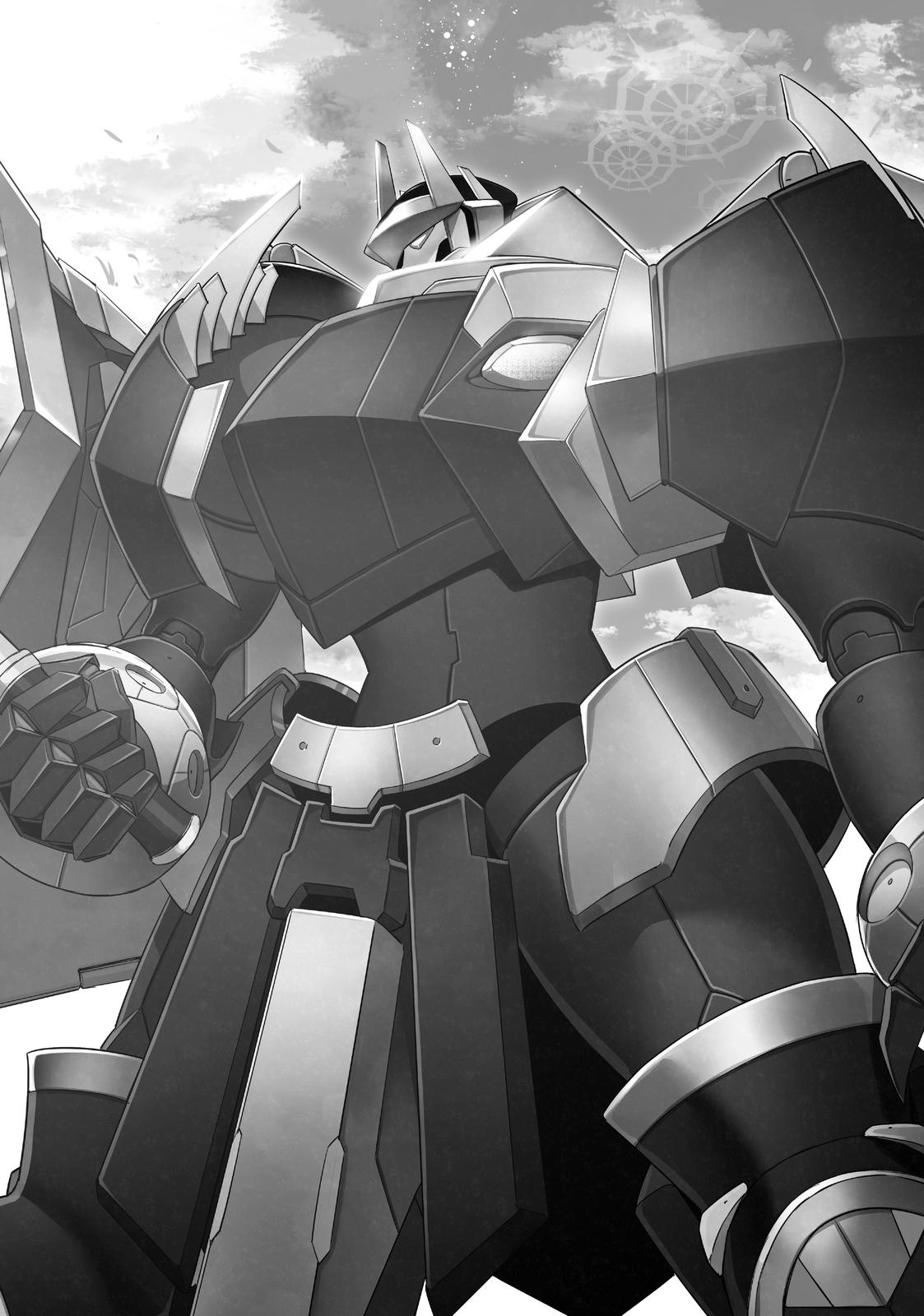 I'm the Evil Lord of an Intergalactic Empire Chapter 10 - Page 50