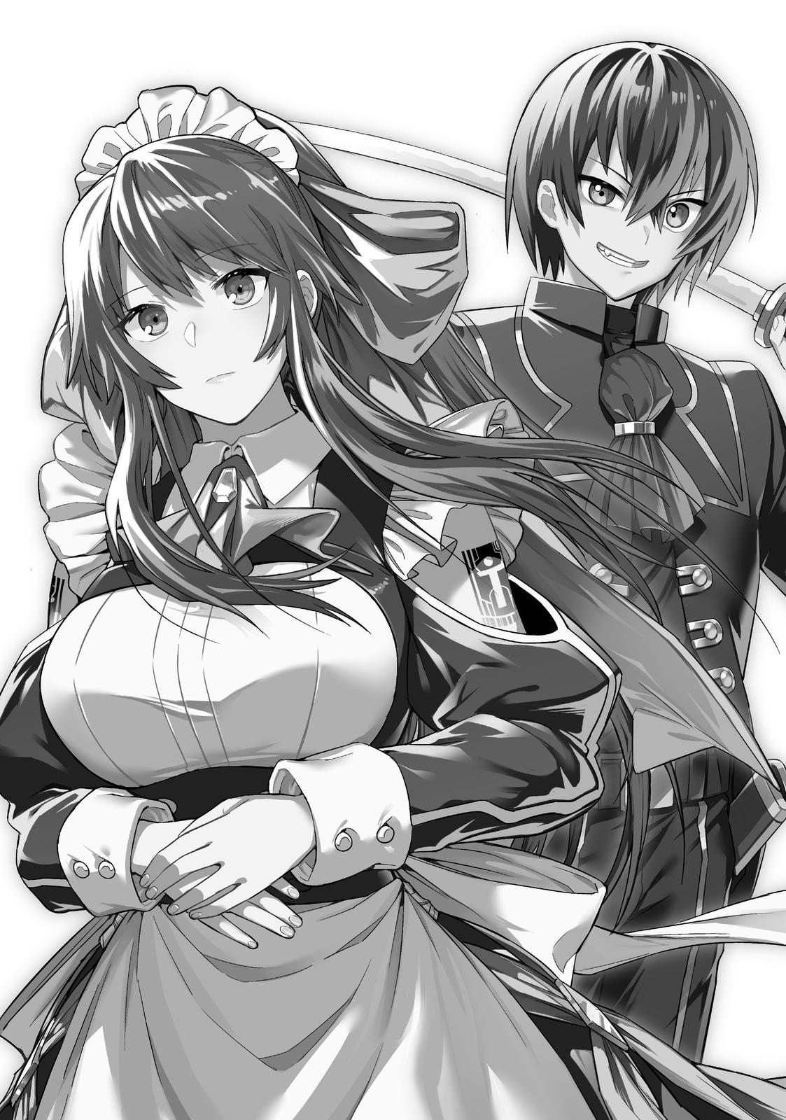 I'm the Evil Lord of an Intergalactic Empire Chapter 10 - Page 51