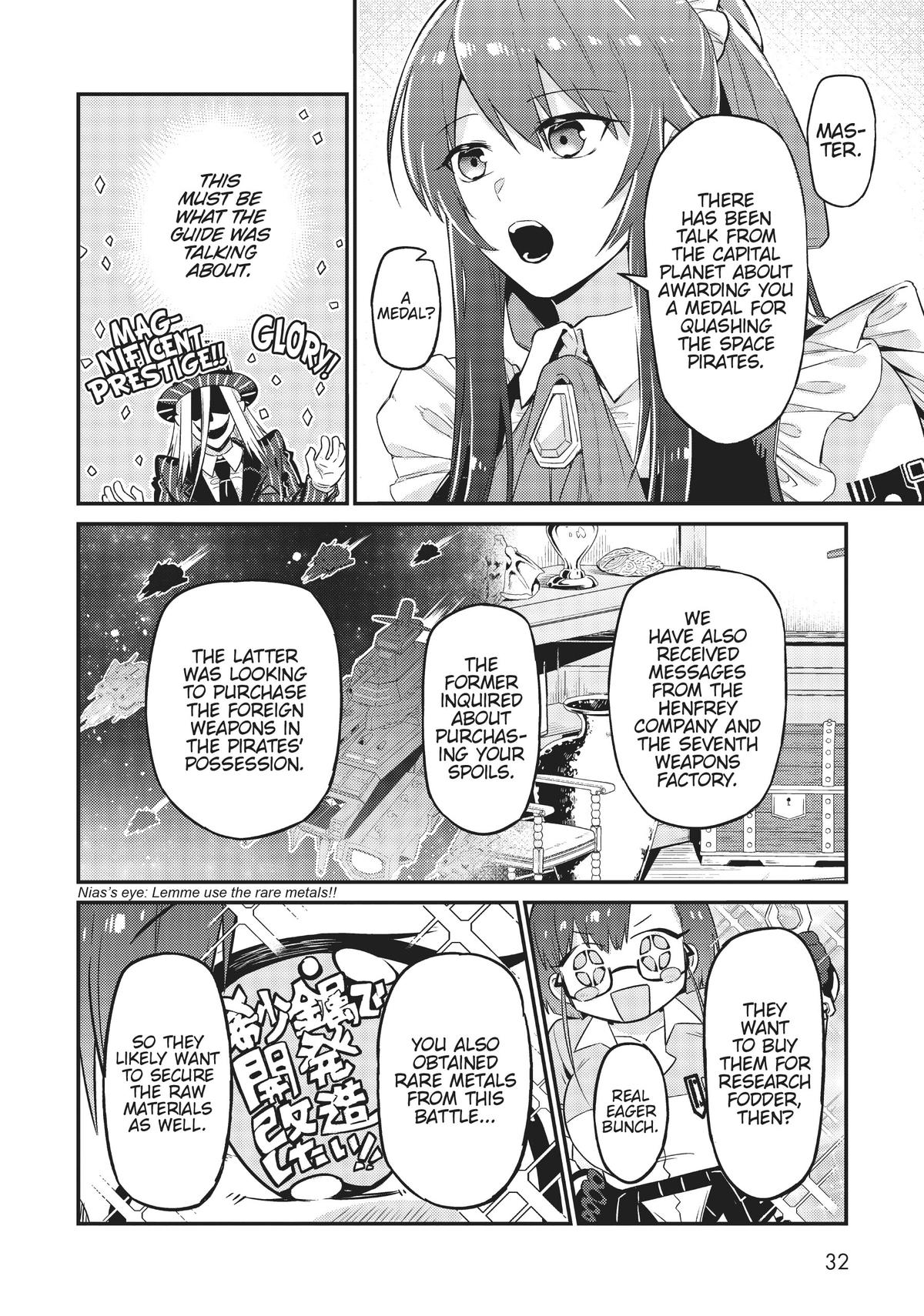 I'm the Evil Lord of an Intergalactic Empire Chapter 11 - Page 33