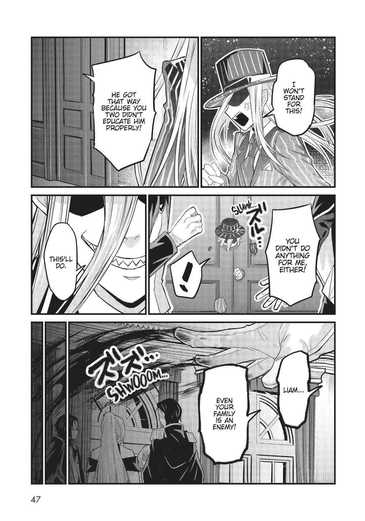 I'm the Evil Lord of an Intergalactic Empire Chapter 12 - Page 11