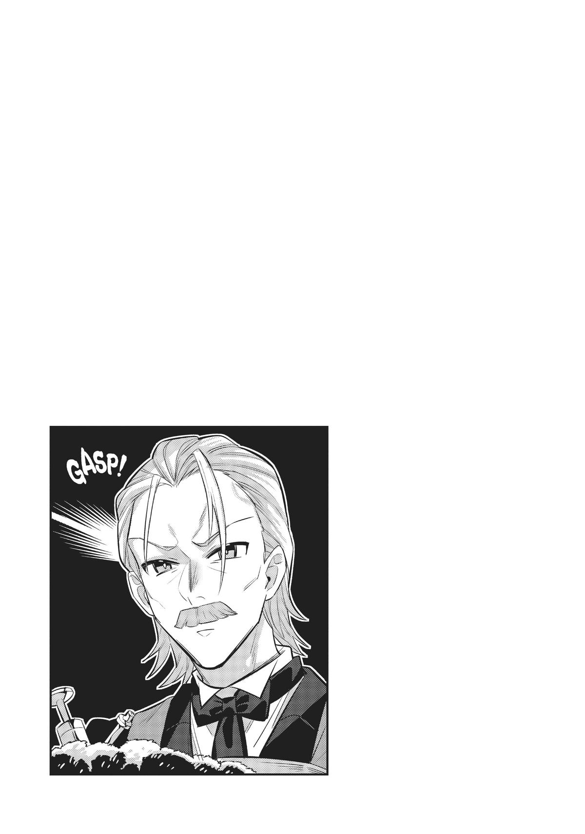 I'm the Evil Lord of an Intergalactic Empire Chapter 12 - Page 29