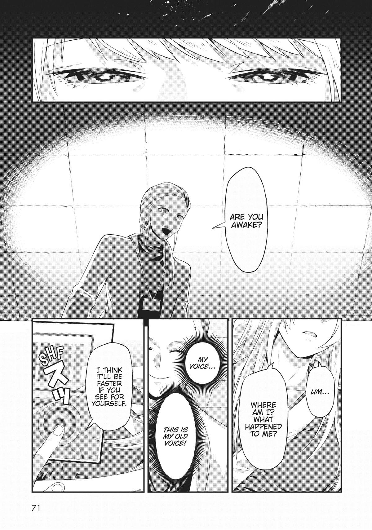 I'm the Evil Lord of an Intergalactic Empire Chapter 13 - Page 5