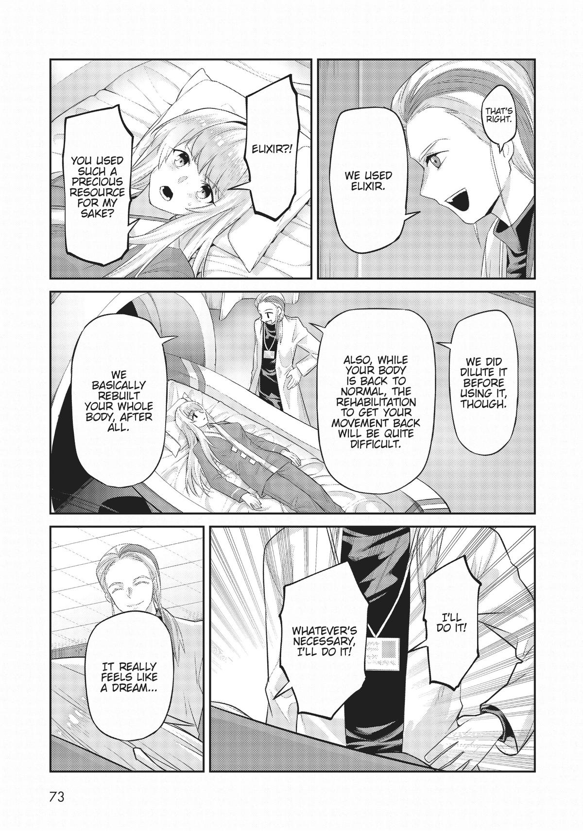 I'm the Evil Lord of an Intergalactic Empire Chapter 13 - Page 7