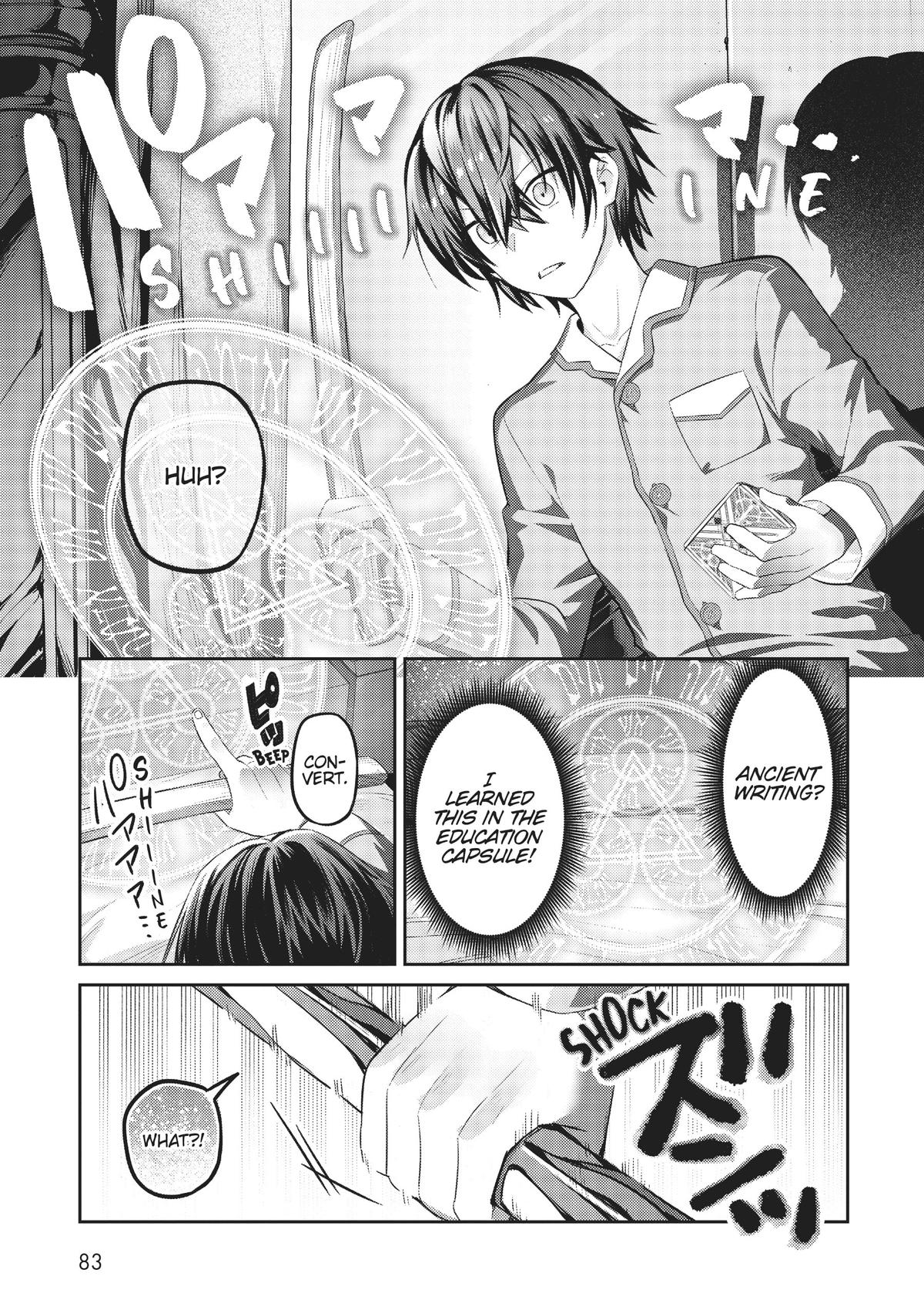 I'm the Evil Lord of an Intergalactic Empire Chapter 13 - Page 17