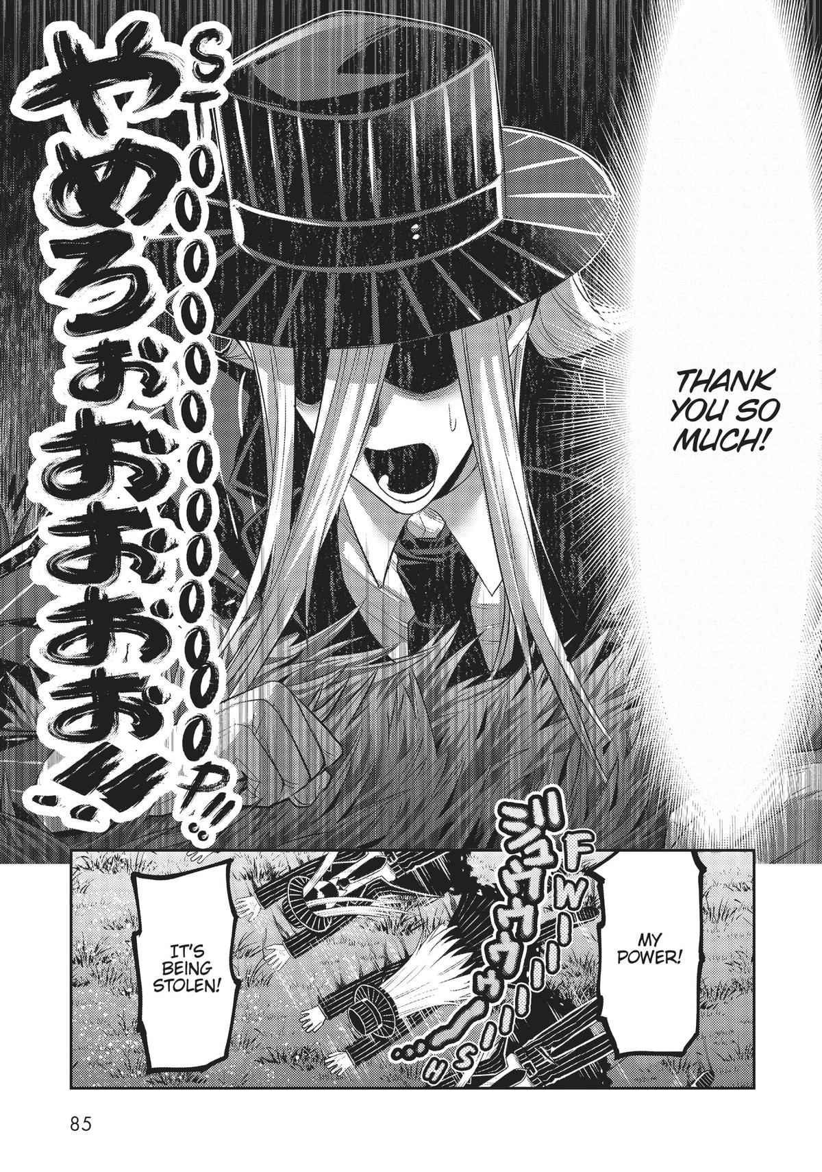 I'm the Evil Lord of an Intergalactic Empire Chapter 13 - Page 19