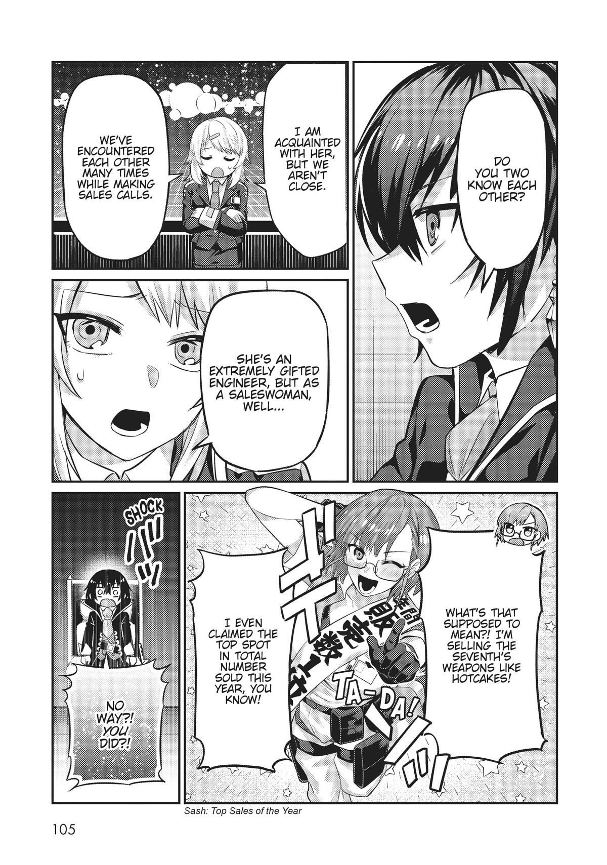 I'm the Evil Lord of an Intergalactic Empire Chapter 14 - Page 7