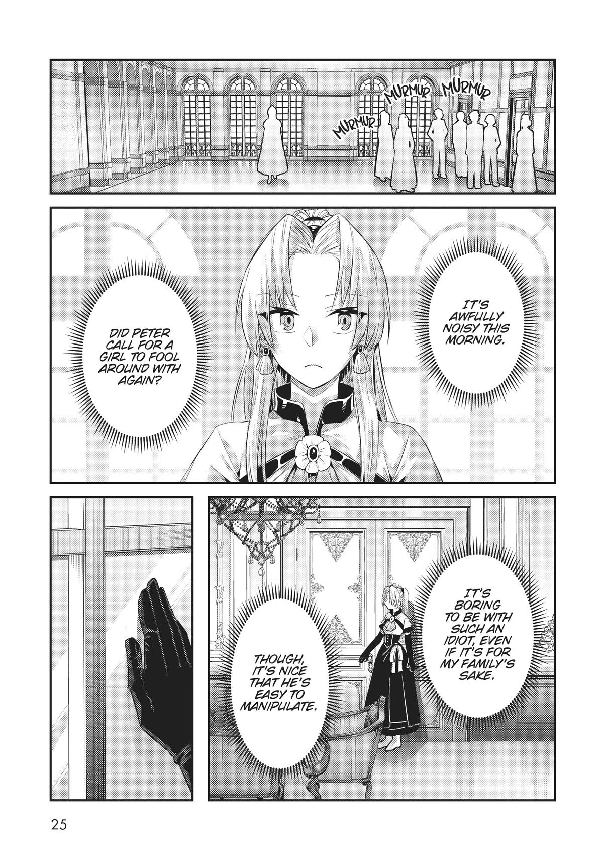 I'm the Evil Lord of an Intergalactic Empire Chapter 16 - Page 27