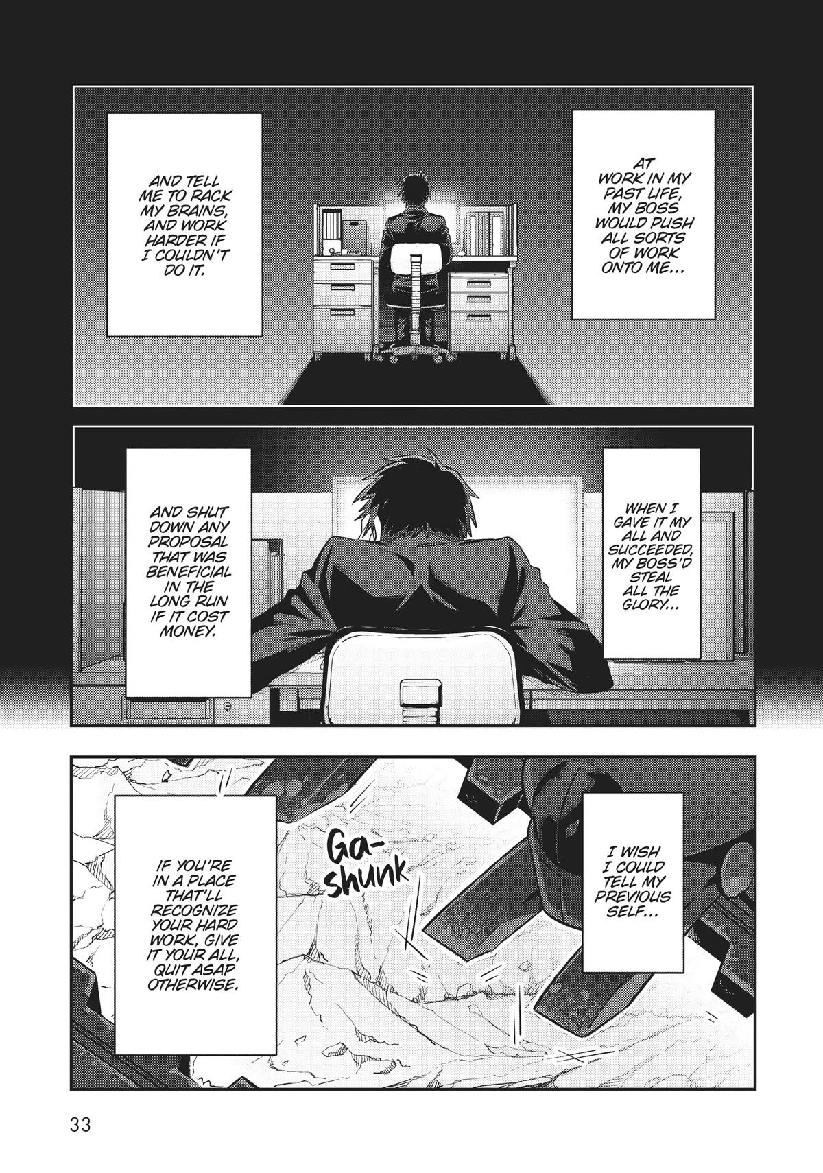 I'm the Evil Lord of an Intergalactic Empire Chapter 17 - Page 5