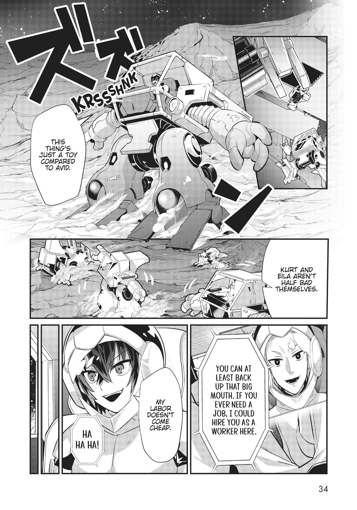 I'm the Evil Lord of an Intergalactic Empire Chapter 17 - Page 6