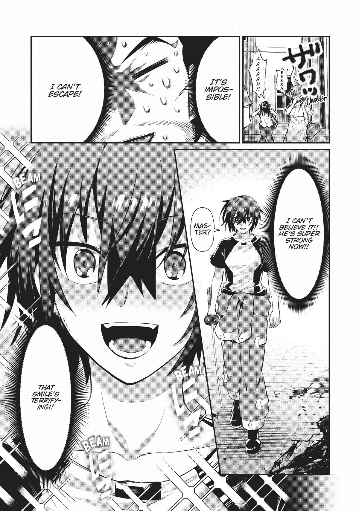 I'm the Evil Lord of an Intergalactic Empire Chapter 18 - Page 5