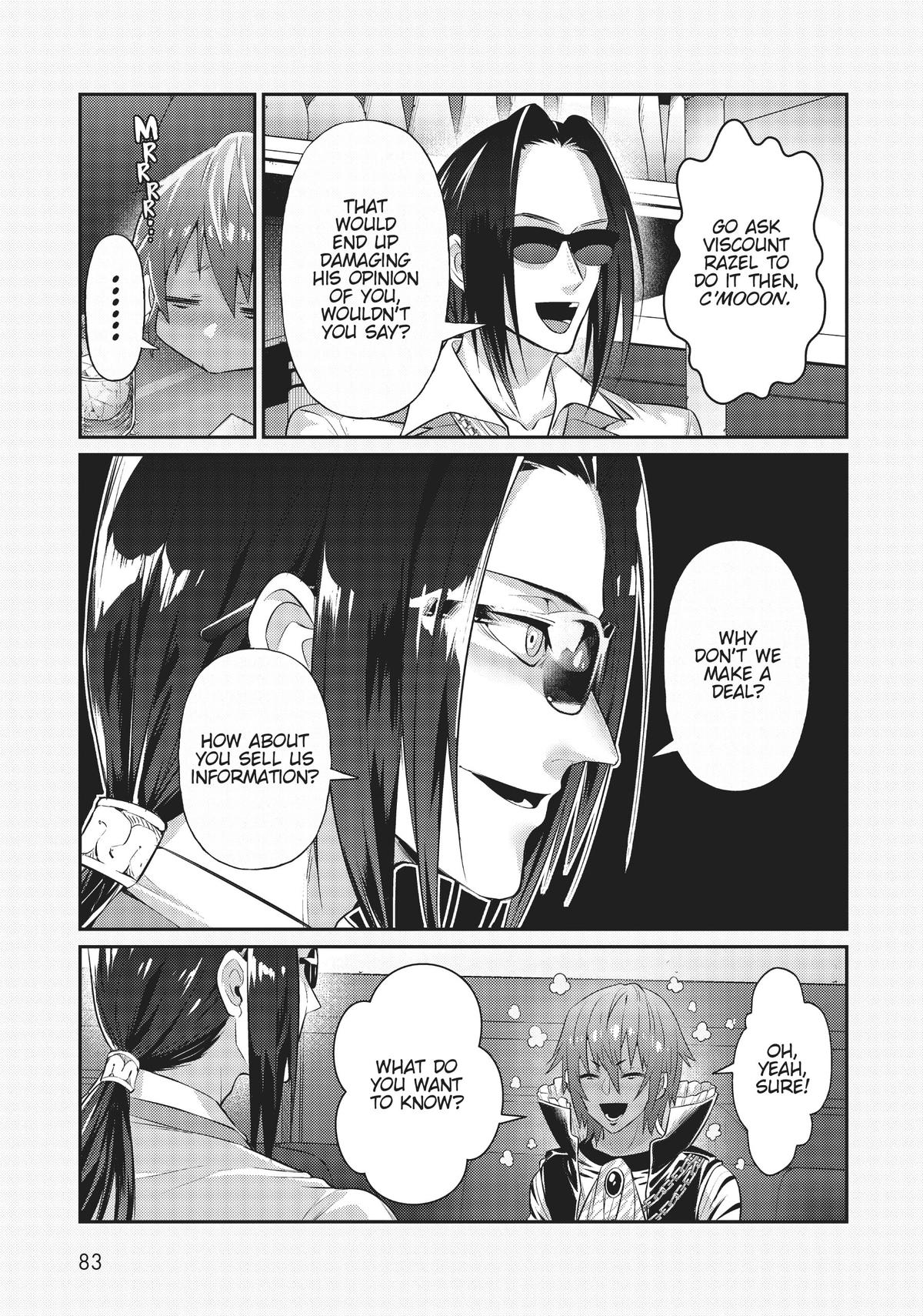 I'm the Evil Lord of an Intergalactic Empire Chapter 18 - Page 25