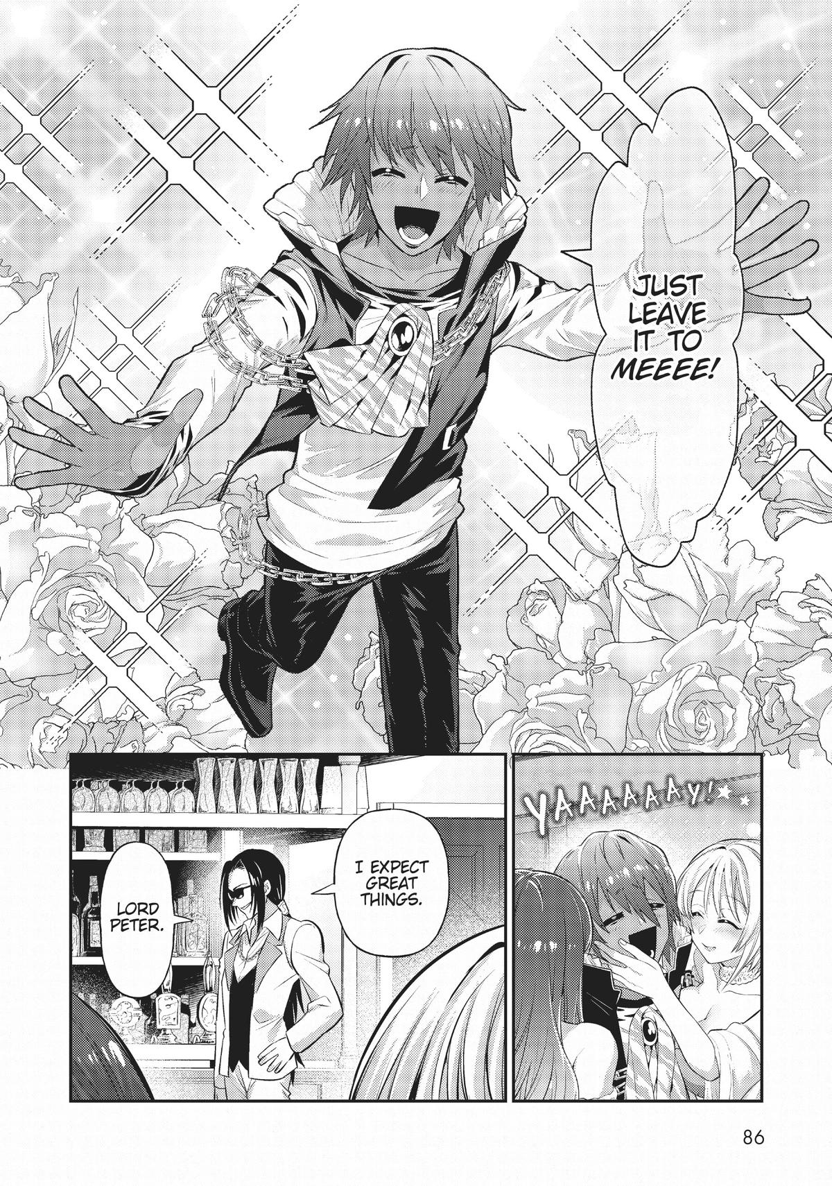 I'm the Evil Lord of an Intergalactic Empire Chapter 18 - Page 28