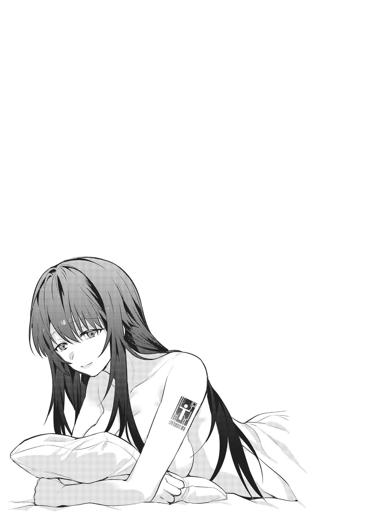 I'm the Evil Lord of an Intergalactic Empire Chapter 19 - Page 31