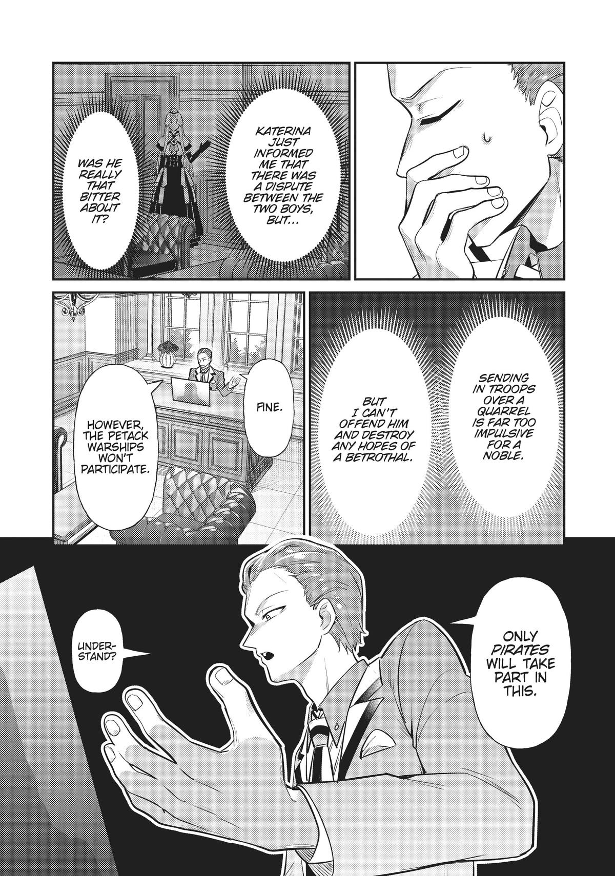 I'm the Evil Lord of an Intergalactic Empire Chapter 20 - Page 5