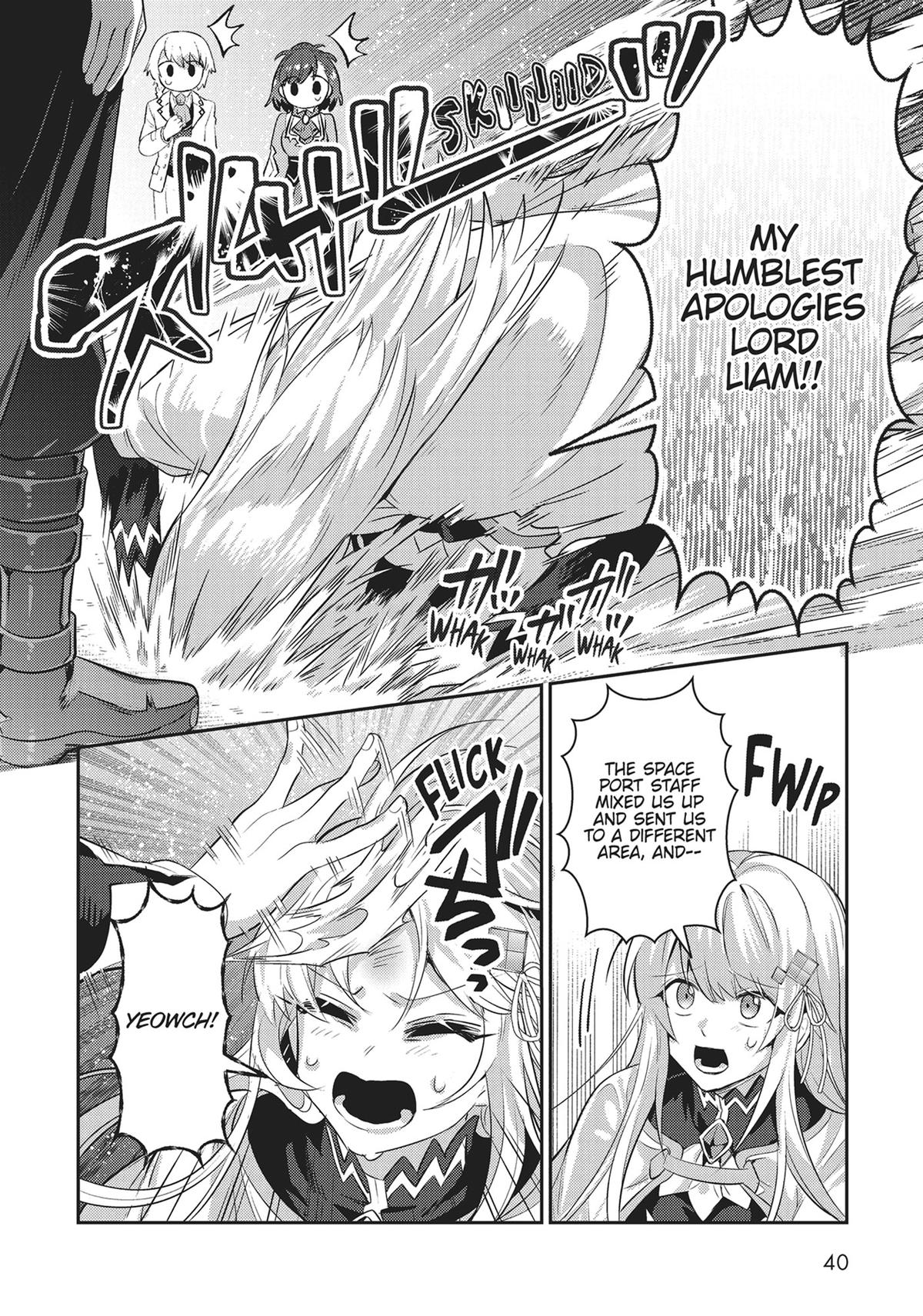 I'm the Evil Lord of an Intergalactic Empire Chapter 22 - Page 8