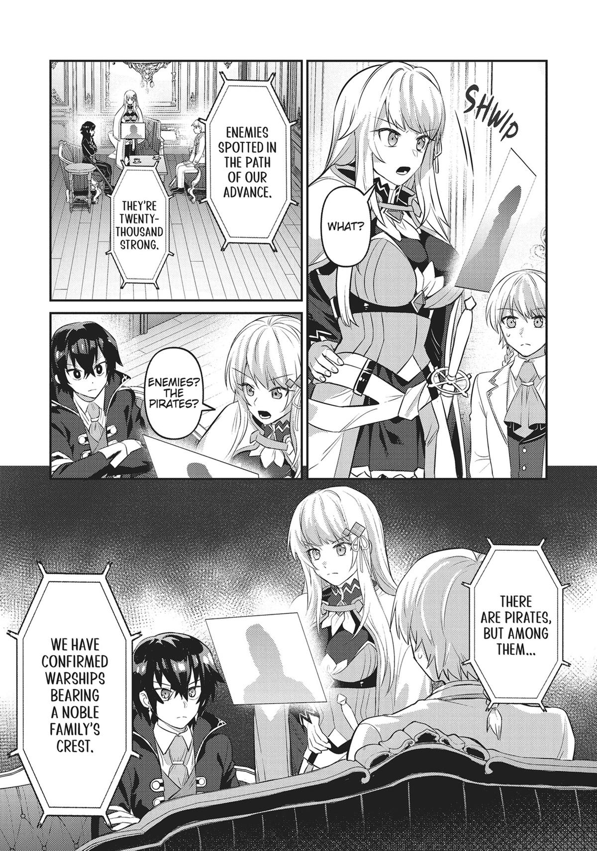 I'm the Evil Lord of an Intergalactic Empire Chapter 22 - Page 17