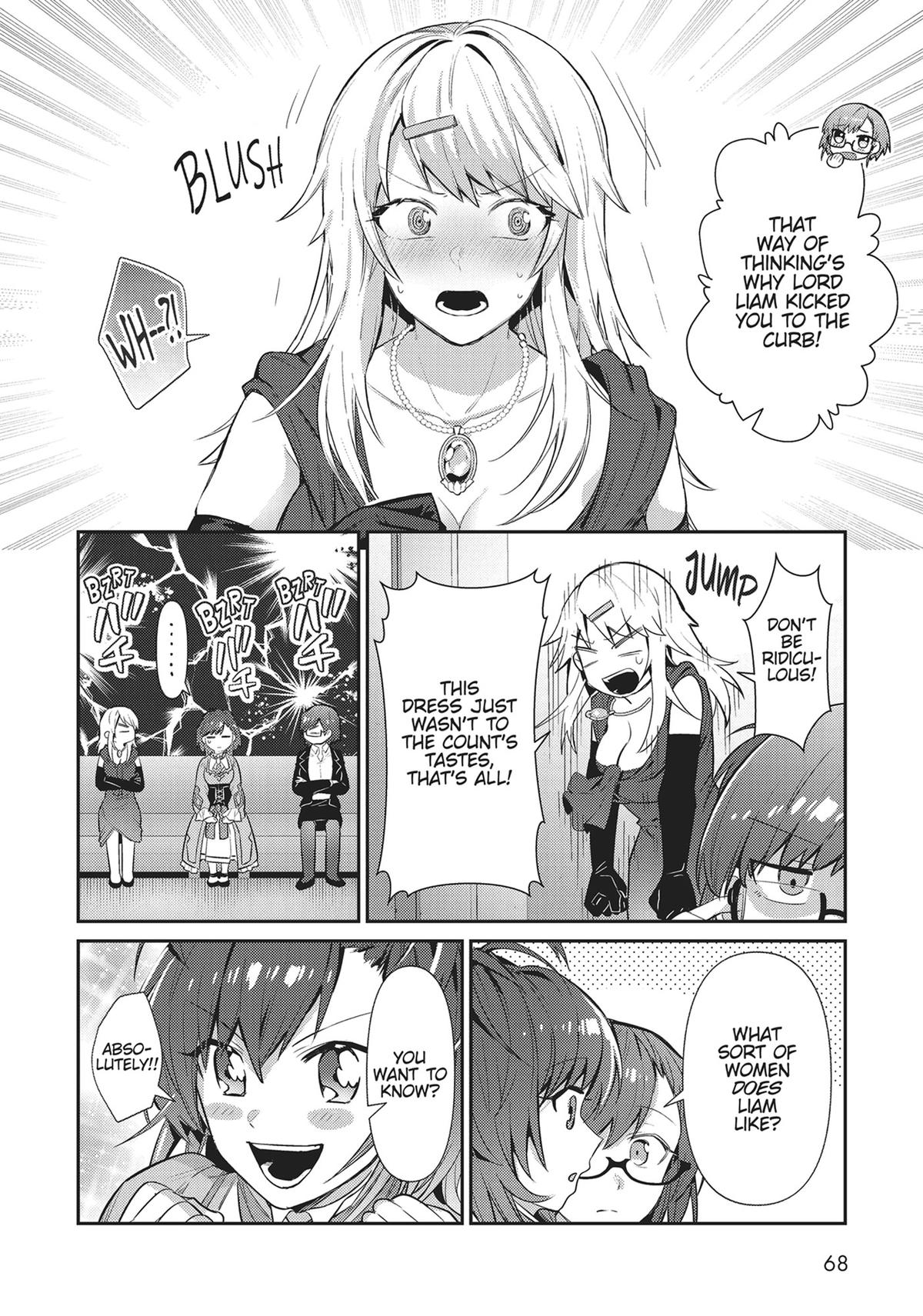 I'm the Evil Lord of an Intergalactic Empire Chapter 23 - Page 6