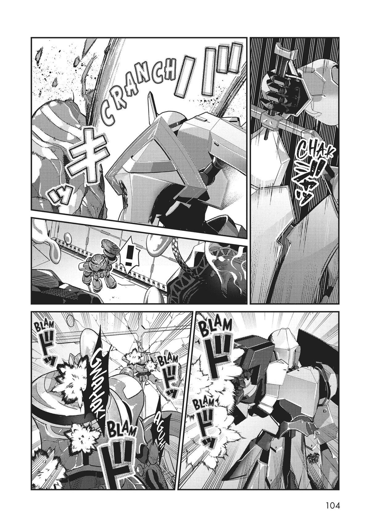 I'm the Evil Lord of an Intergalactic Empire Chapter 24 - Page 12