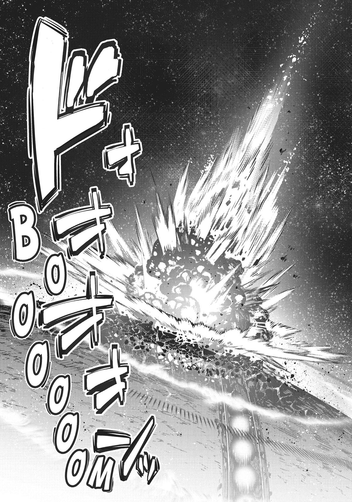 I'm the Evil Lord of an Intergalactic Empire Chapter 24 - Page 24