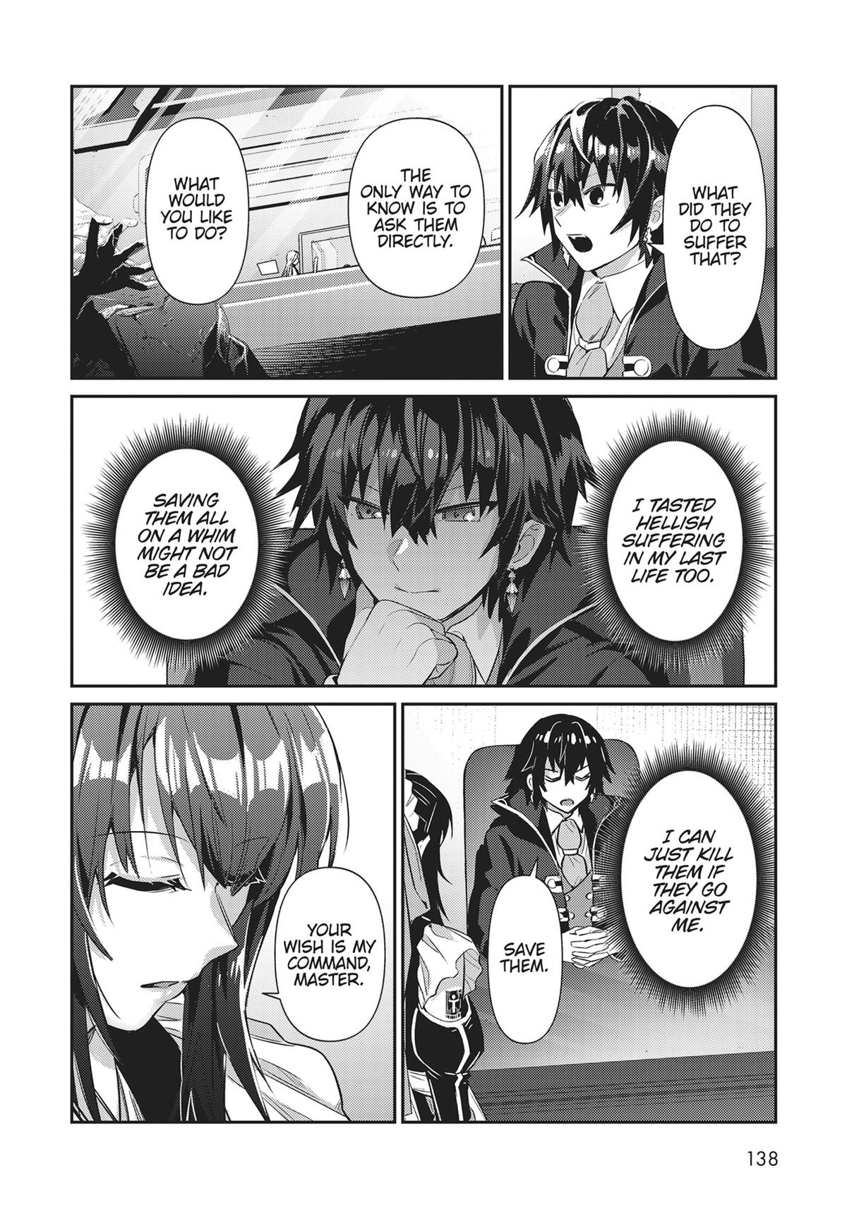 I'm the Evil Lord of an Intergalactic Empire Chapter 25 - Page 16