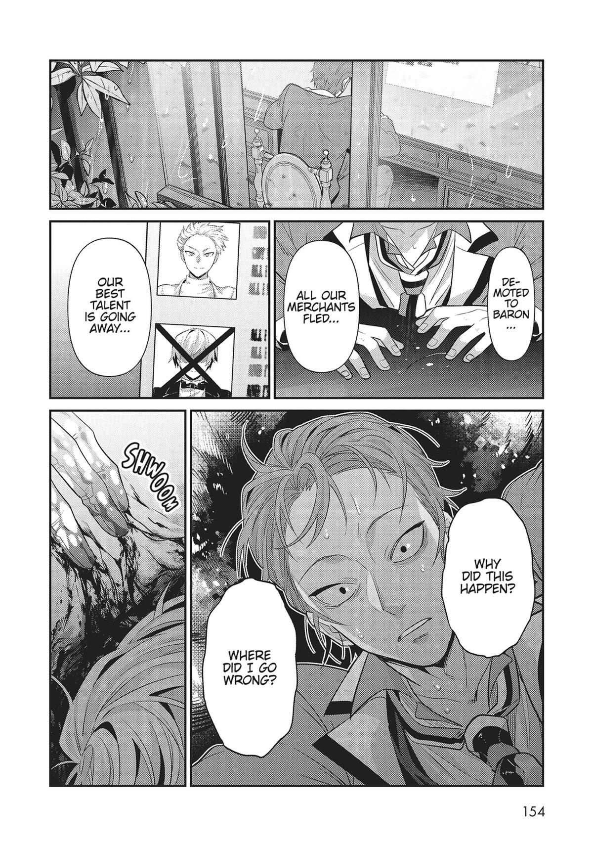 I'm the Evil Lord of an Intergalactic Empire Chapter 25 - Page 32