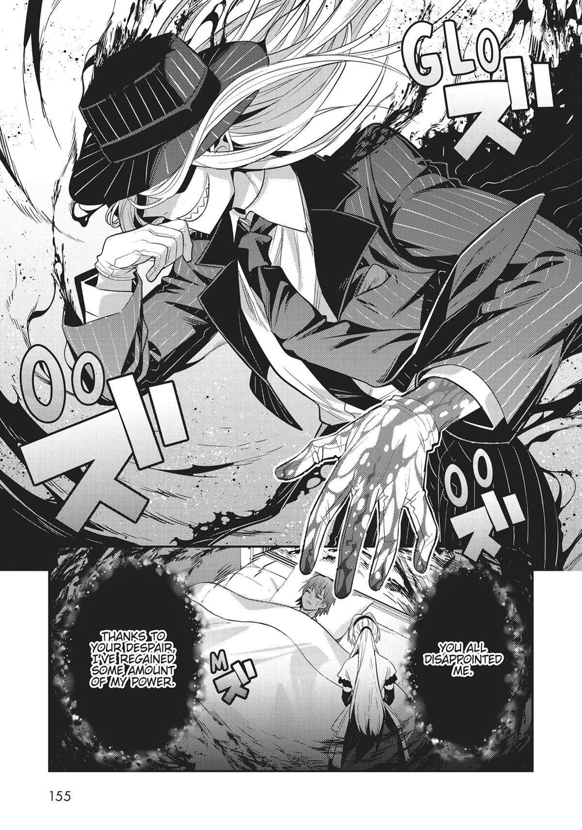 I'm the Evil Lord of an Intergalactic Empire Chapter 25 - Page 33