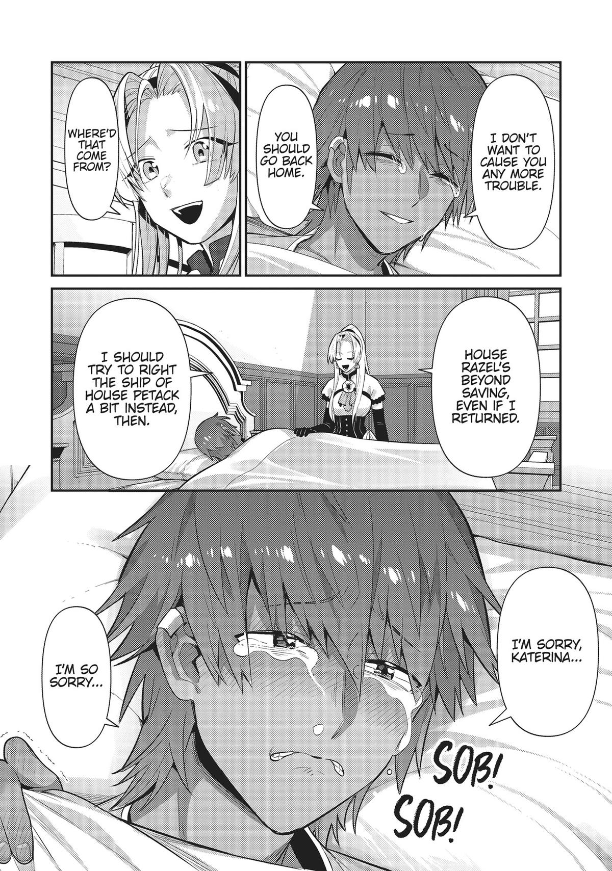 I'm the Evil Lord of an Intergalactic Empire Chapter 26 - Page 5