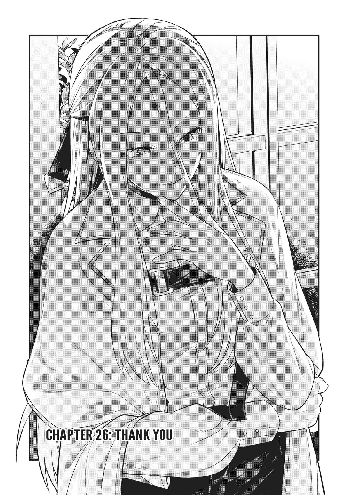 I'm the Evil Lord of an Intergalactic Empire Chapter 26 - Page 7