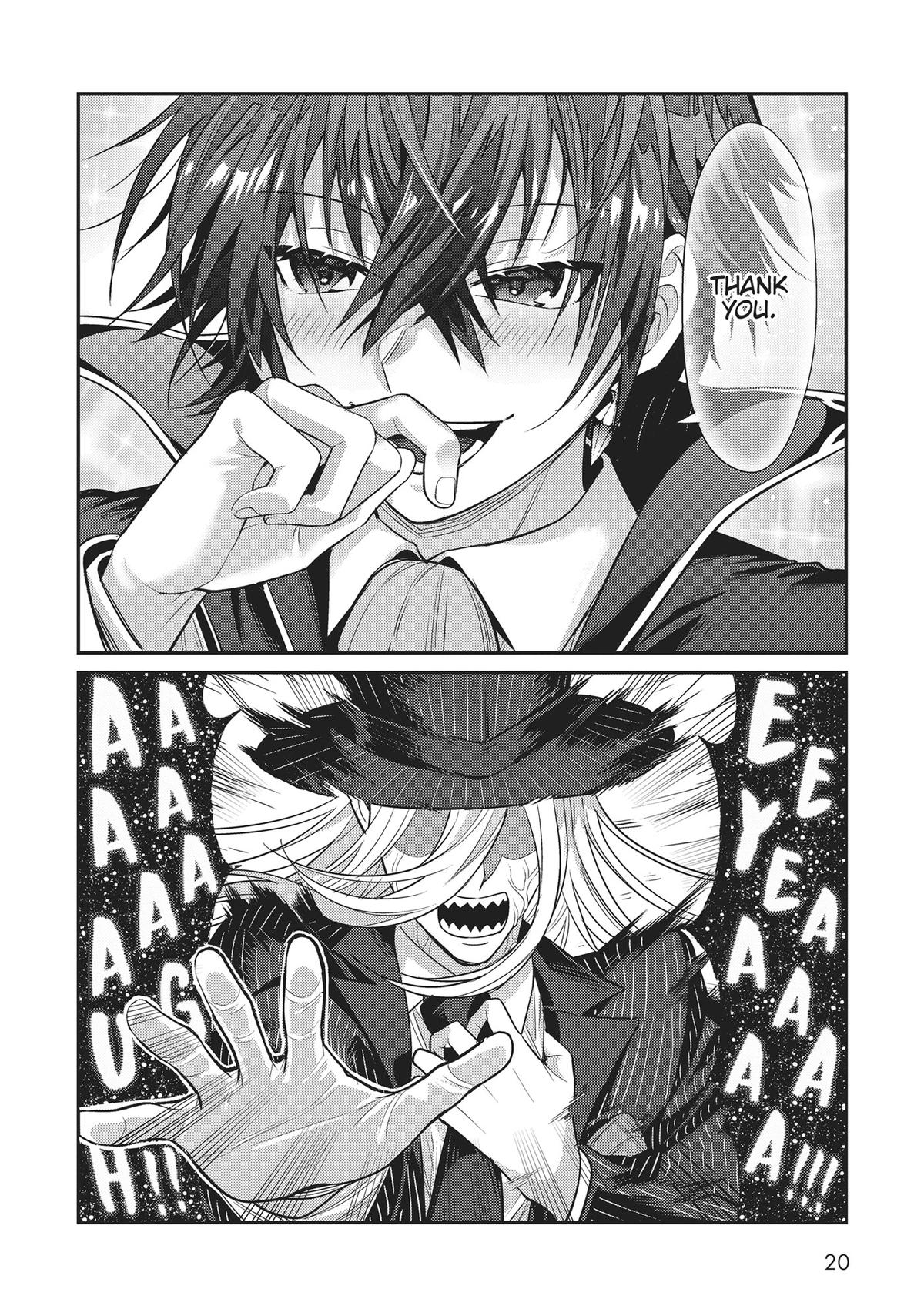 I'm the Evil Lord of an Intergalactic Empire Chapter 26 - Page 20