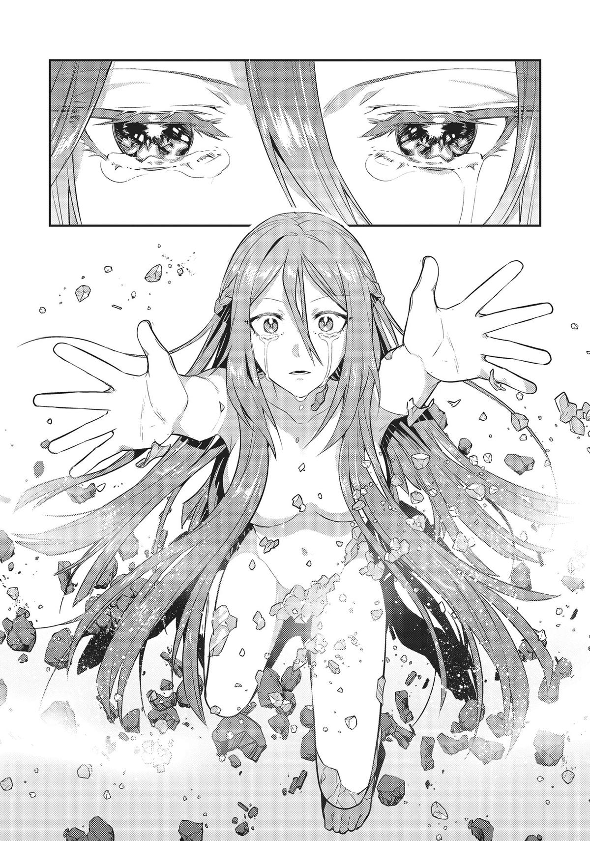 I'm the Evil Lord of an Intergalactic Empire Chapter 27 - Page 4