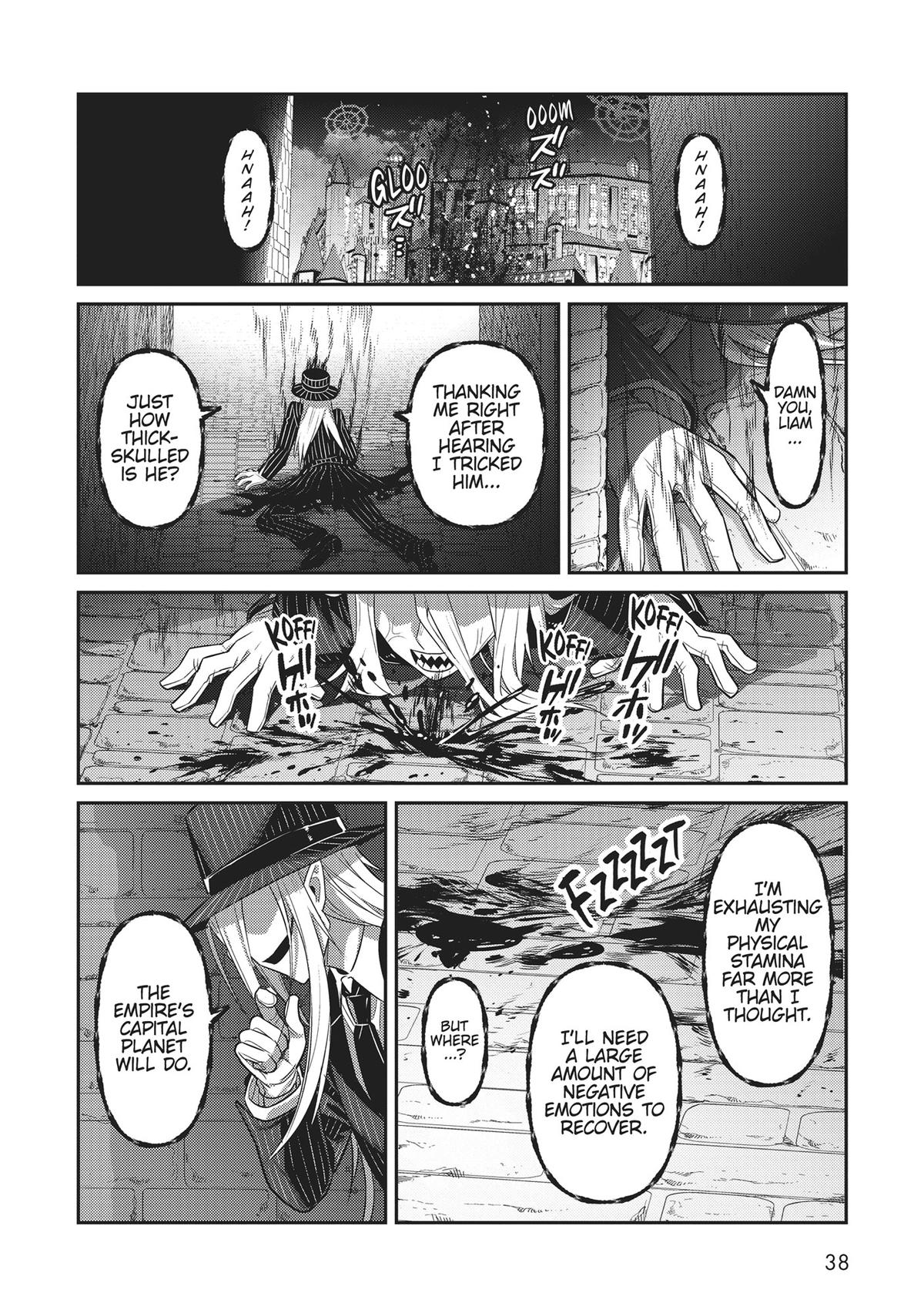 I'm the Evil Lord of an Intergalactic Empire Chapter 27 - Page 6