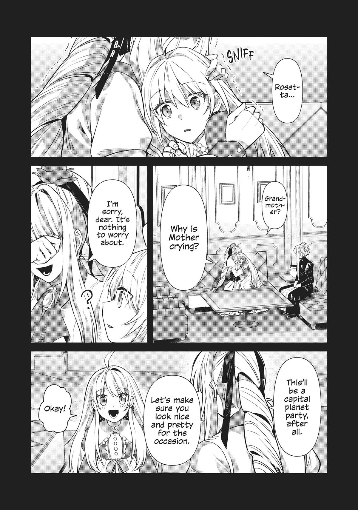 I'm the Evil Lord of an Intergalactic Empire Chapter 28 - Page 18