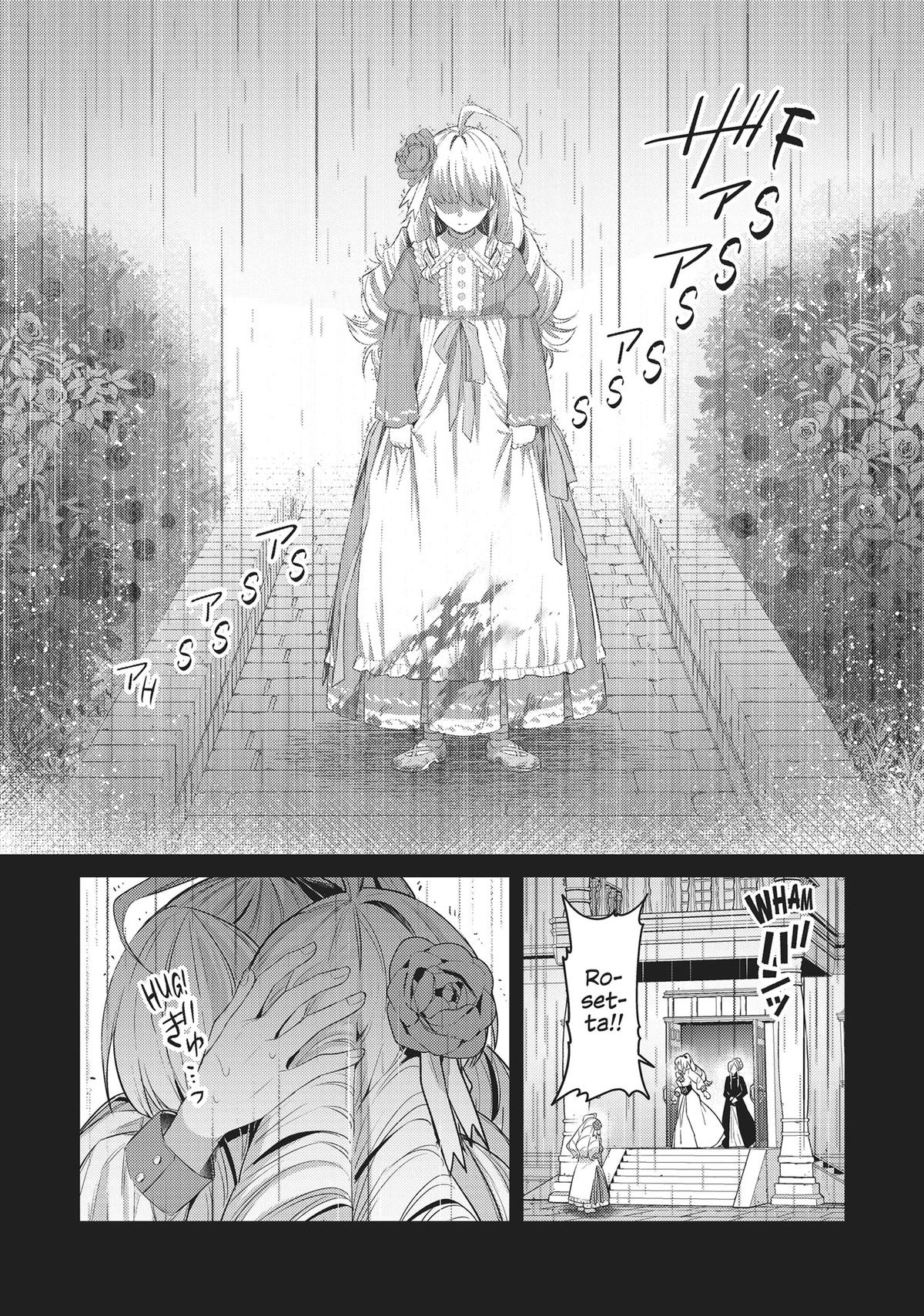 I'm the Evil Lord of an Intergalactic Empire Chapter 28 - Page 20