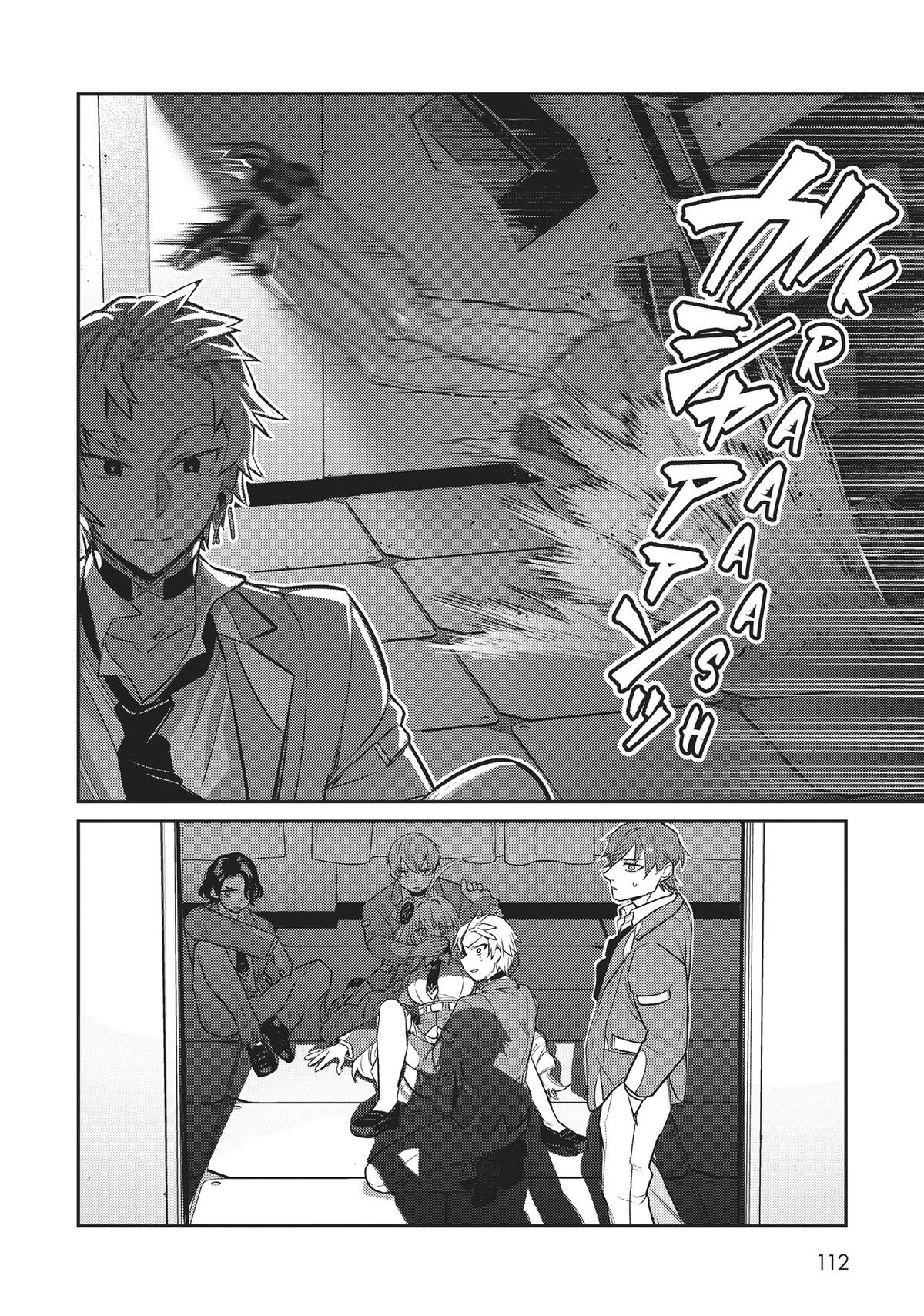 I'm the Evil Lord of an Intergalactic Empire Chapter 29 - Page 22