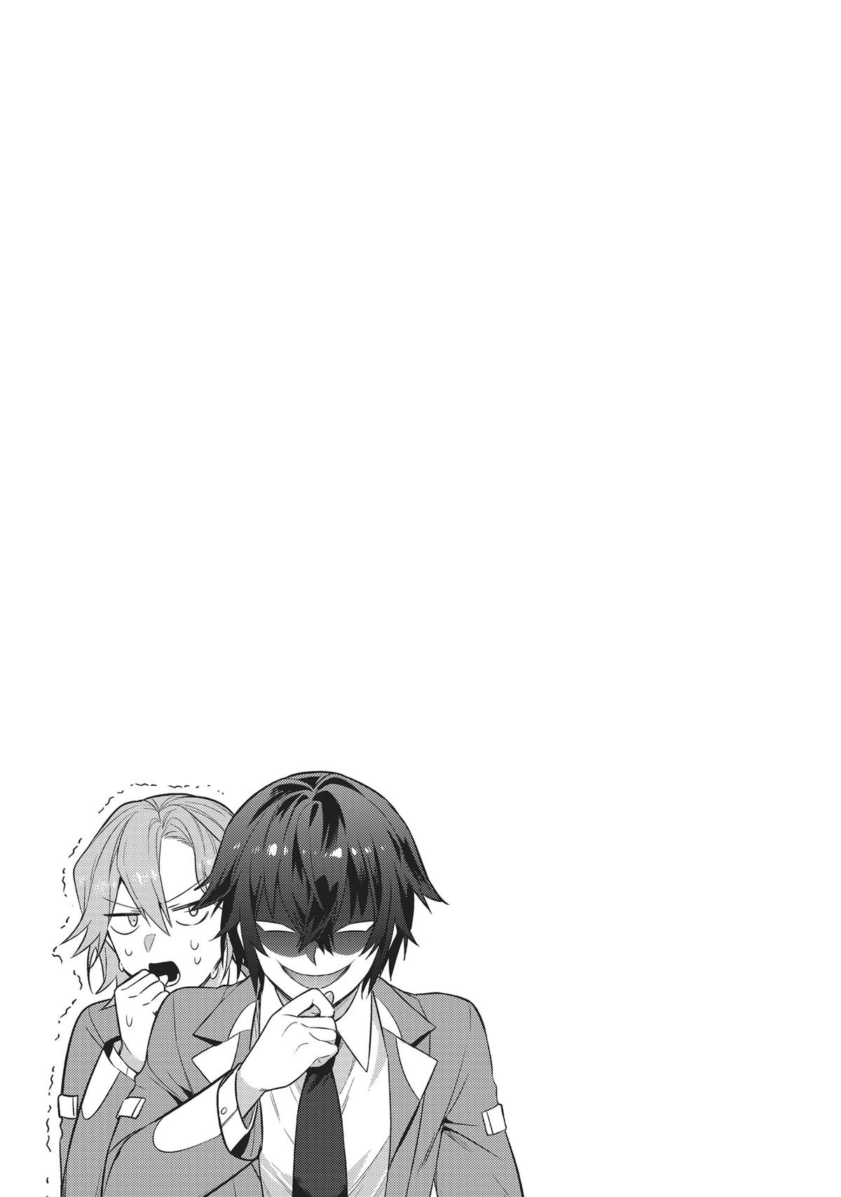 I'm the Evil Lord of an Intergalactic Empire Chapter 29 - Page 29