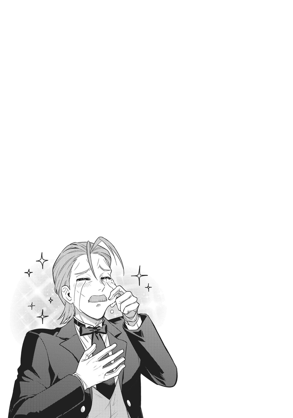 I'm the Evil Lord of an Intergalactic Empire Chapter 30 - Page 31