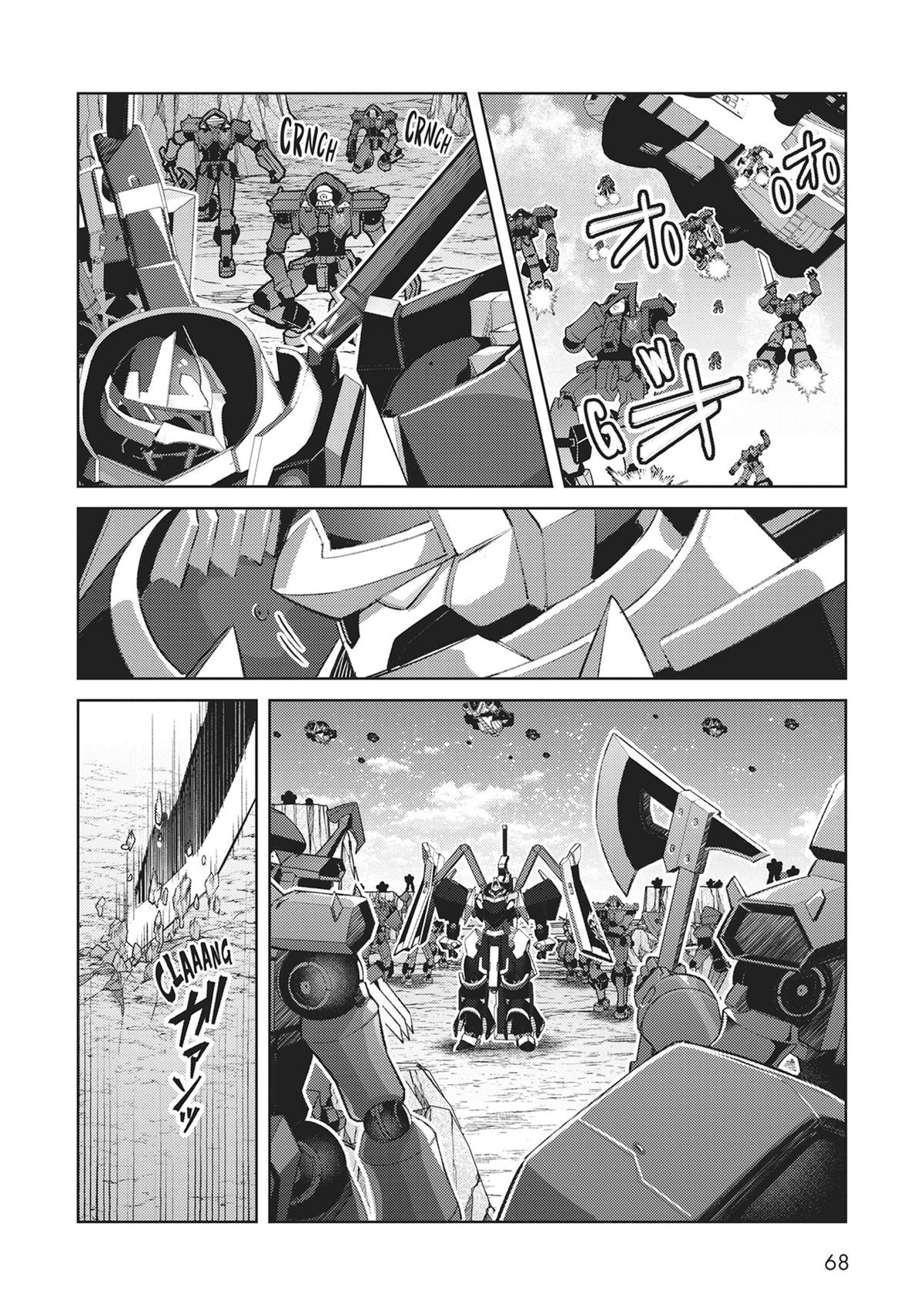 I'm the Evil Lord of an Intergalactic Empire Chapter 33 - Page 12