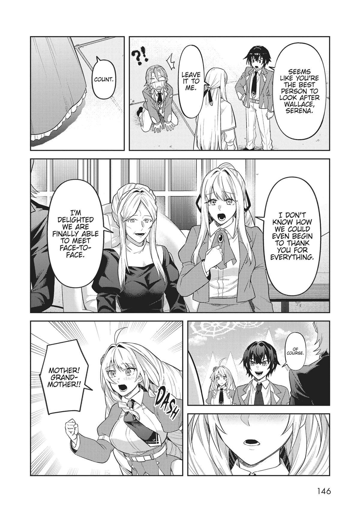 I'm the Evil Lord of an Intergalactic Empire Chapter 35 - Page 21