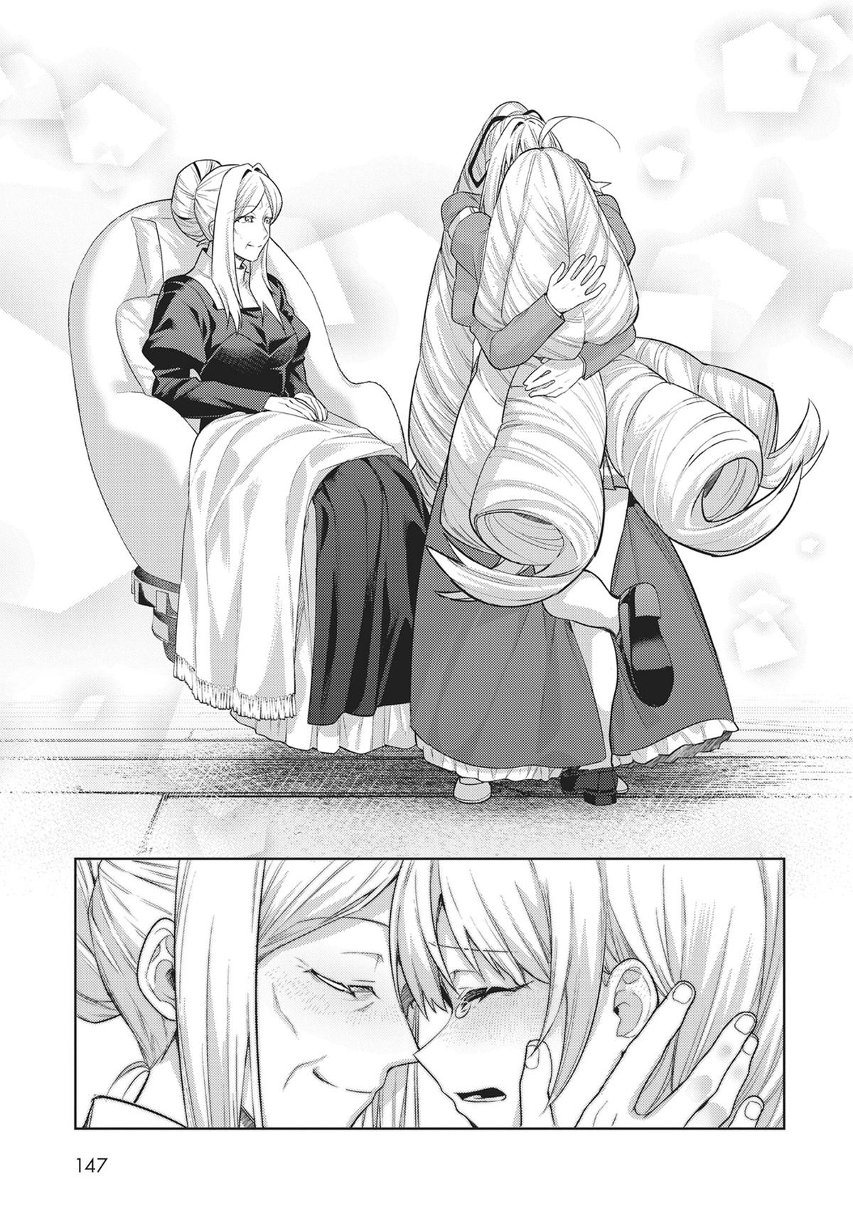 I'm the Evil Lord of an Intergalactic Empire Chapter 35 - Page 22