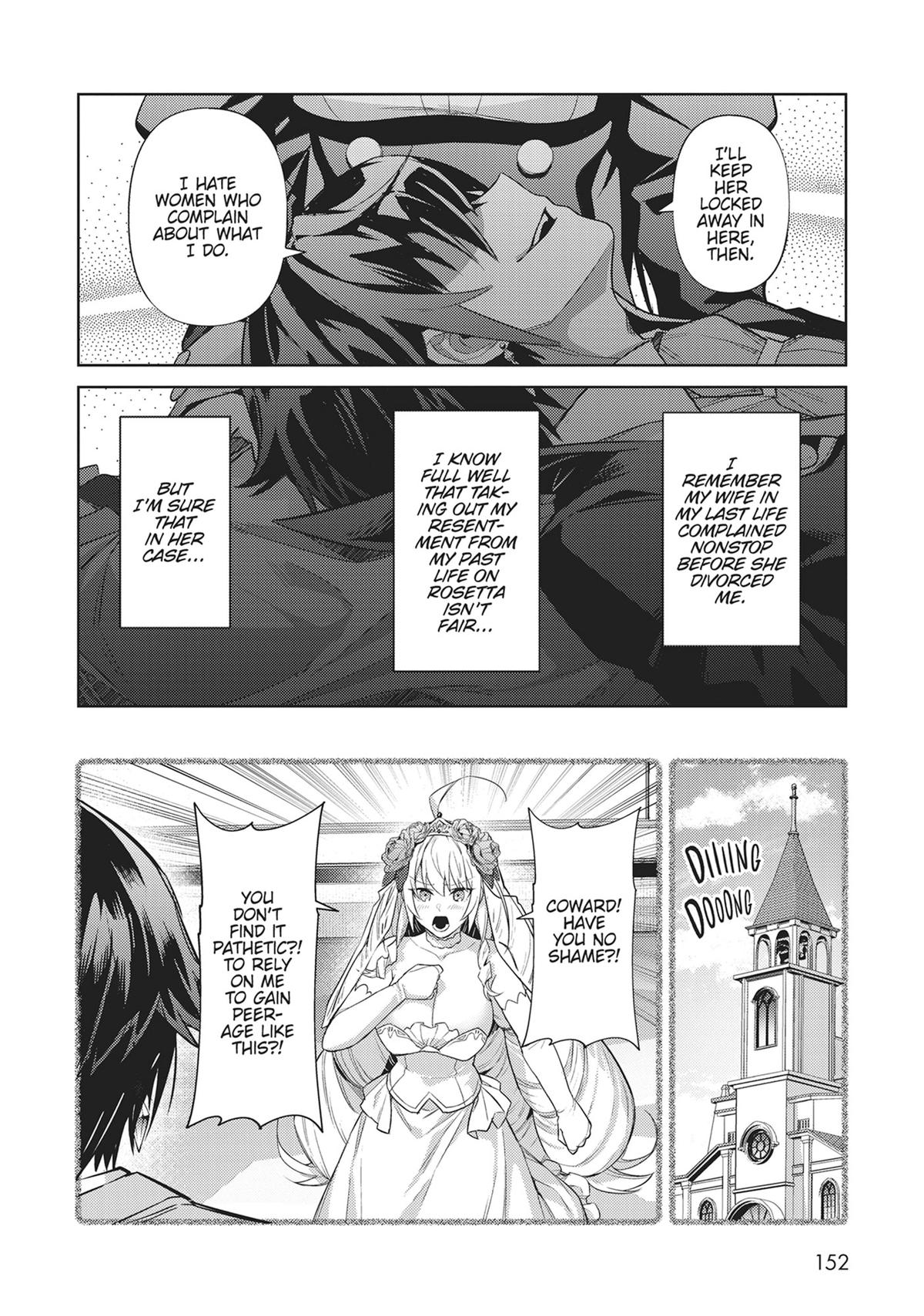 I'm the Evil Lord of an Intergalactic Empire Chapter 35 - Page 27