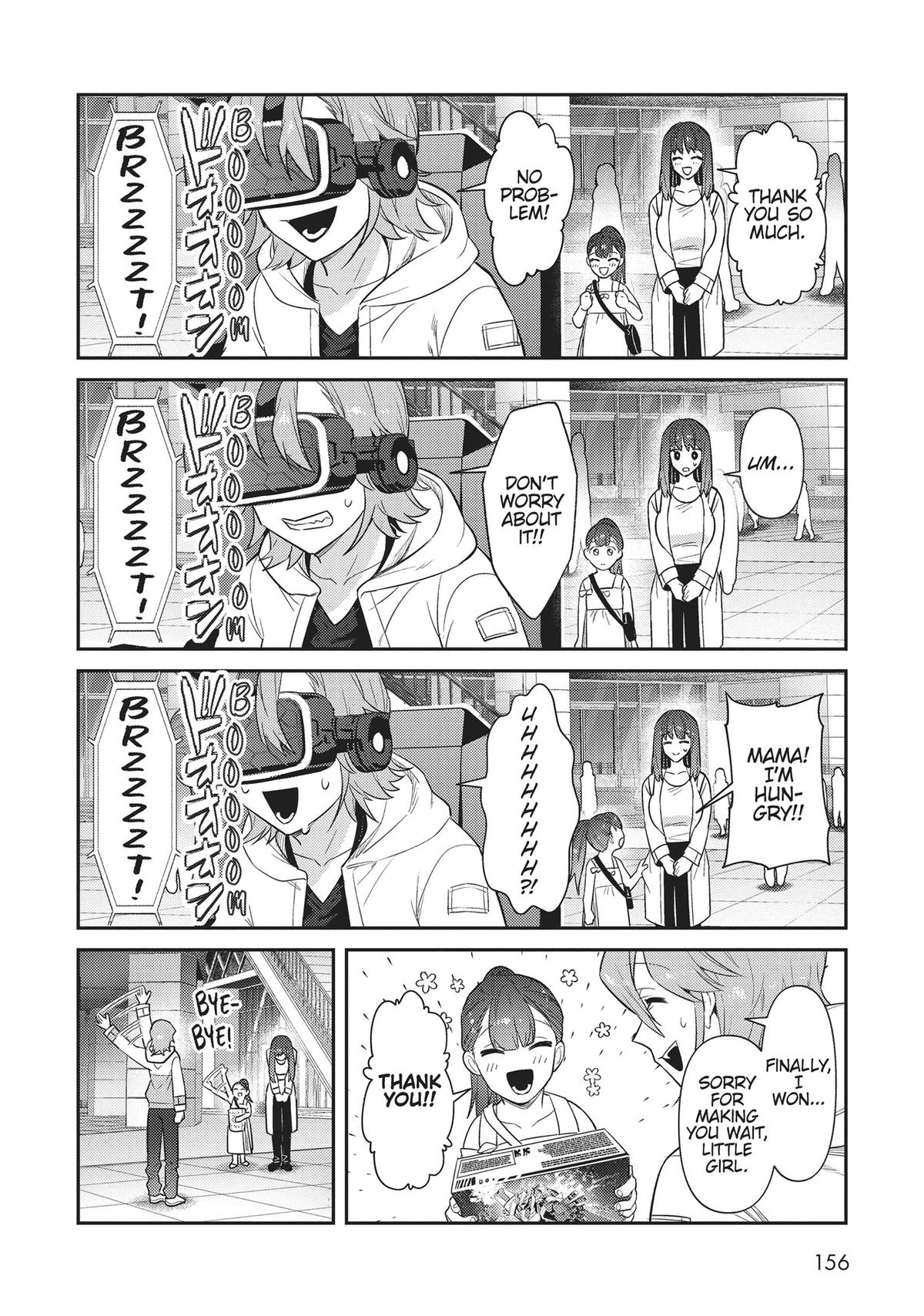 I'm the Evil Lord of an Intergalactic Empire Chapter 30.5 - Page 5