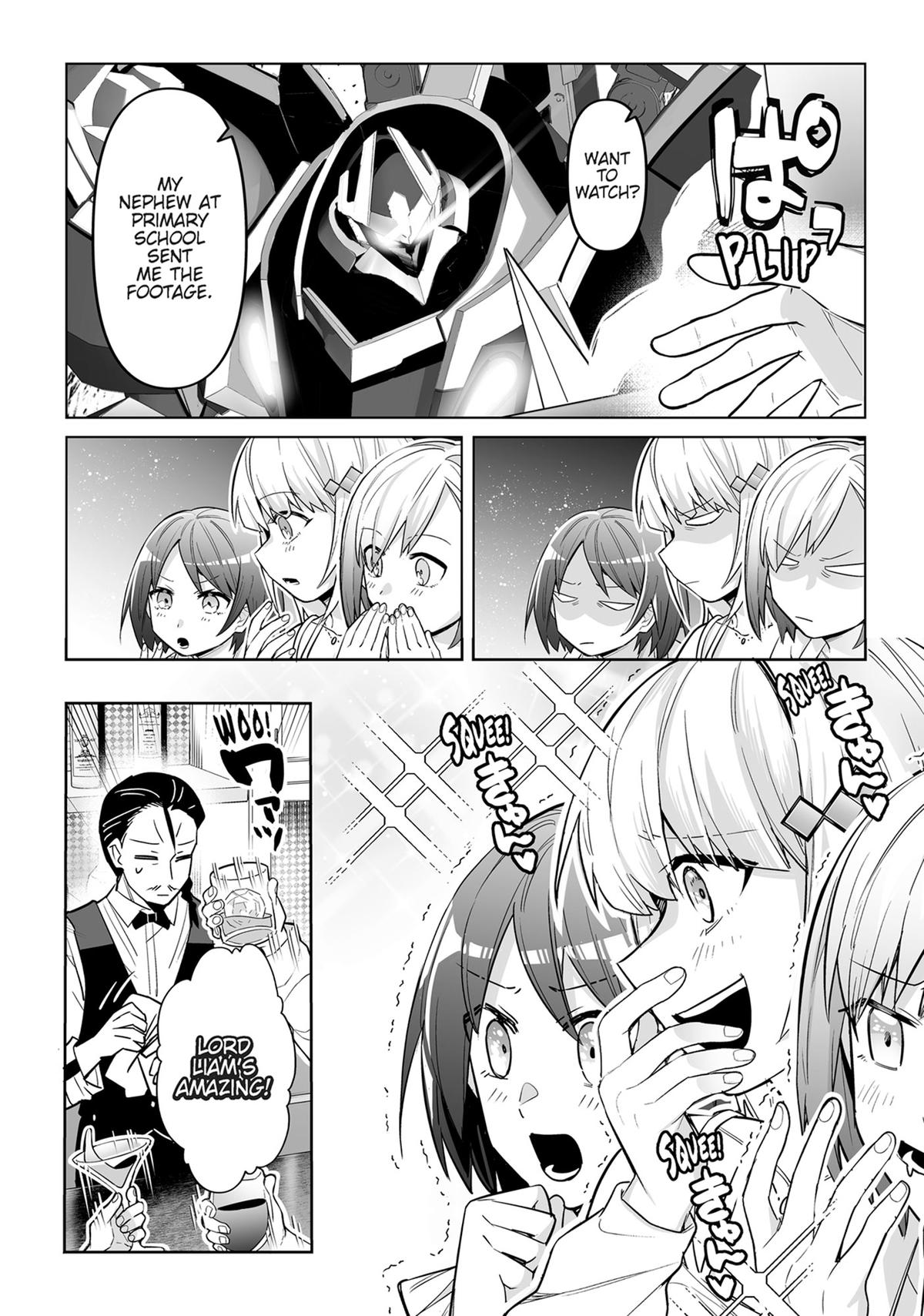 I'm the Evil Lord of an Intergalactic Empire Chapter 35.5 - Page 6