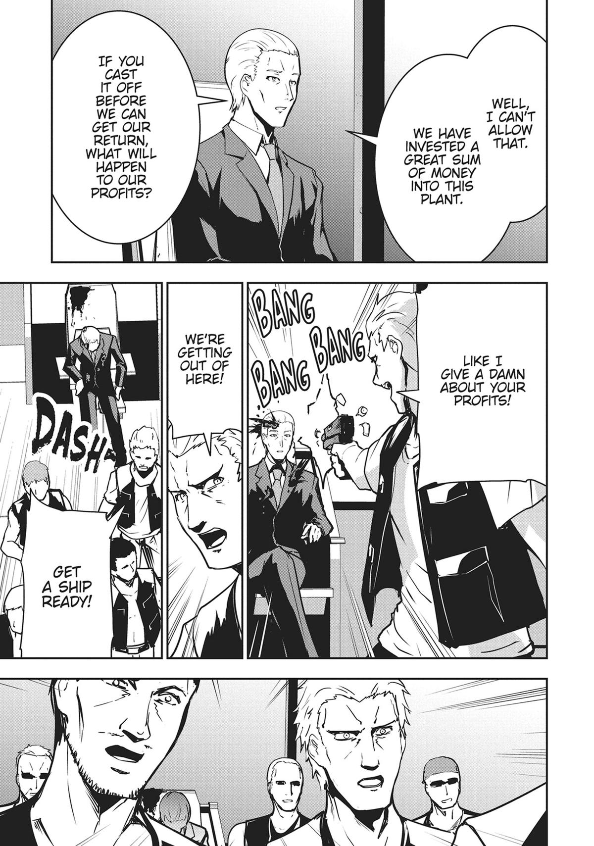 I'm the Heroic Knight of an Intergalactic Empire Chapter 6 - Page 17